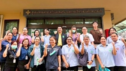 สสจ.สมุทรปราการ ลงพื้นที่ประเมินหน่วยบริการปฐมภูมิและเครือข่ายหน่วยบริการปฐมภูมิ