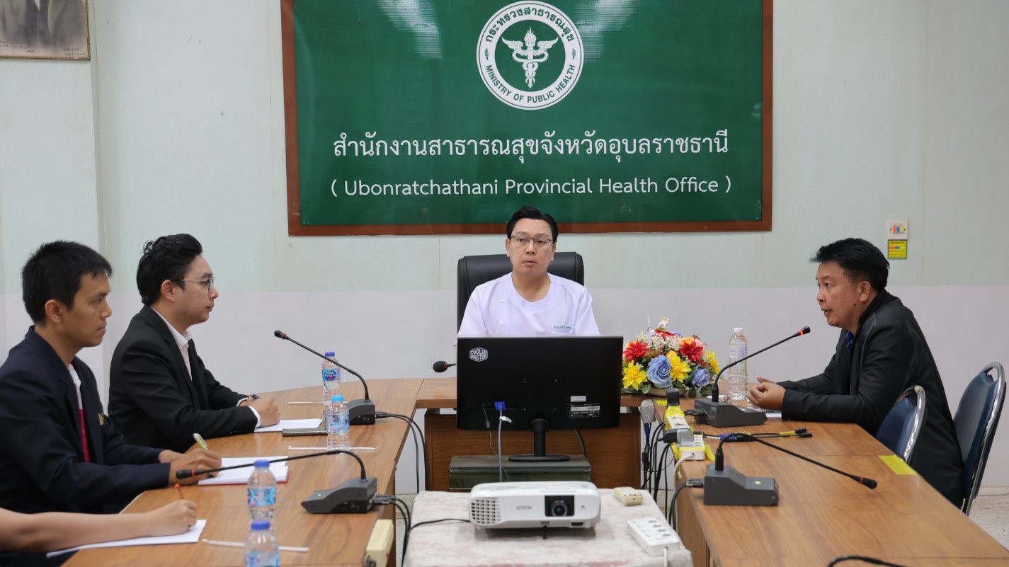 สา’สุขอุบลฯ ประชุมพัฒนางานวิจัยด้านการส่งเสริมสุขภาพ ร่วมกับสถาบันวิจัยและพัฒนา มหาวิทยาลัยราชภัฏอุบลราชธานี พร้อมด้วยคณะพยาบาลศาสตร์ คณะสาธารณสุขศาสตร์ และคณะแพทย์แผนไทยและแพทย์ทางเลือก