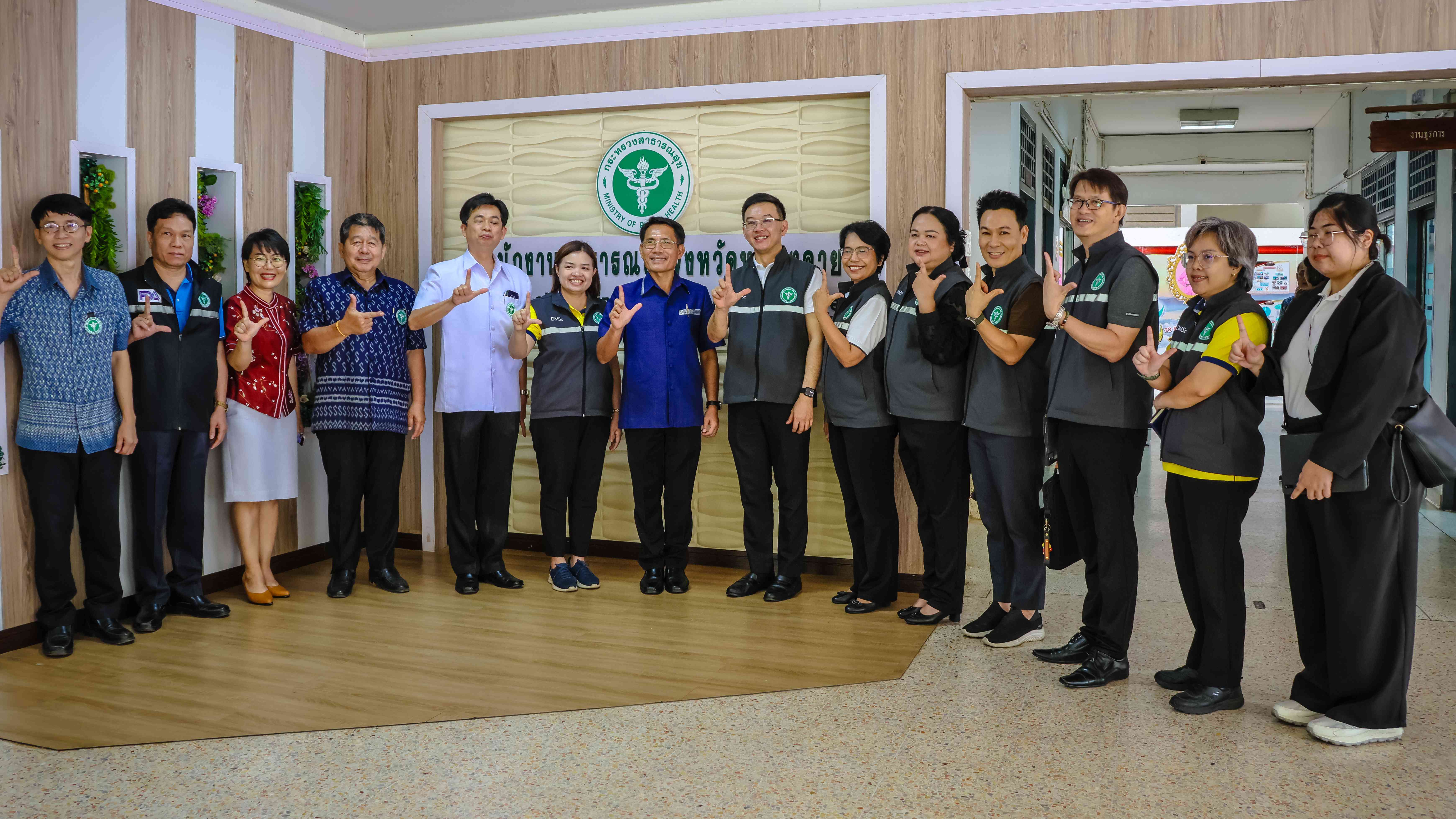 สสจ.หนองคาย ร่วมประชุมติดตามผลการดำเนินงานศูนย์วิทยาศาสตร์การแพทย์ที่ 8 อุดรธานี        