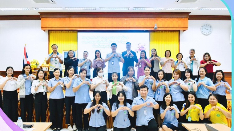 สสจ.สมุทรปราการ ประชุมคณะทำงานพัฒนาความปลอดภัยผู้ป่วยและเจรจาไกล่เกลี่ย (CARE D+ TEAM) ครั้งที่ 2 ปีงบประมาณ 2568