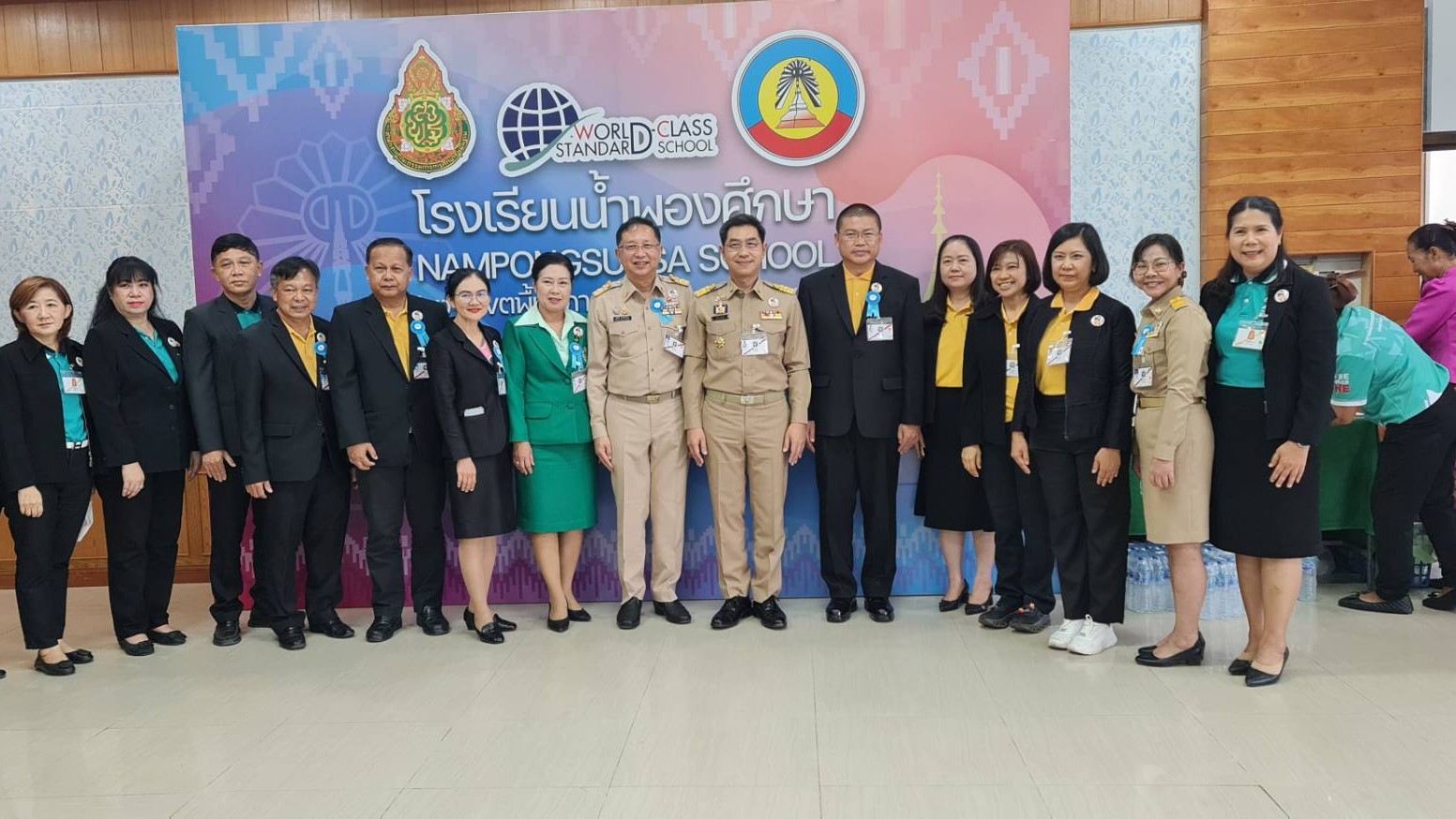 โรงพยาบาลขอนแก่น  ร่วมเฝ้าฯ รับเสด็จทูลกระหม่อมหญิงอุบลรัตนราชกัญญา สิริวัฒนาพรรณวดี