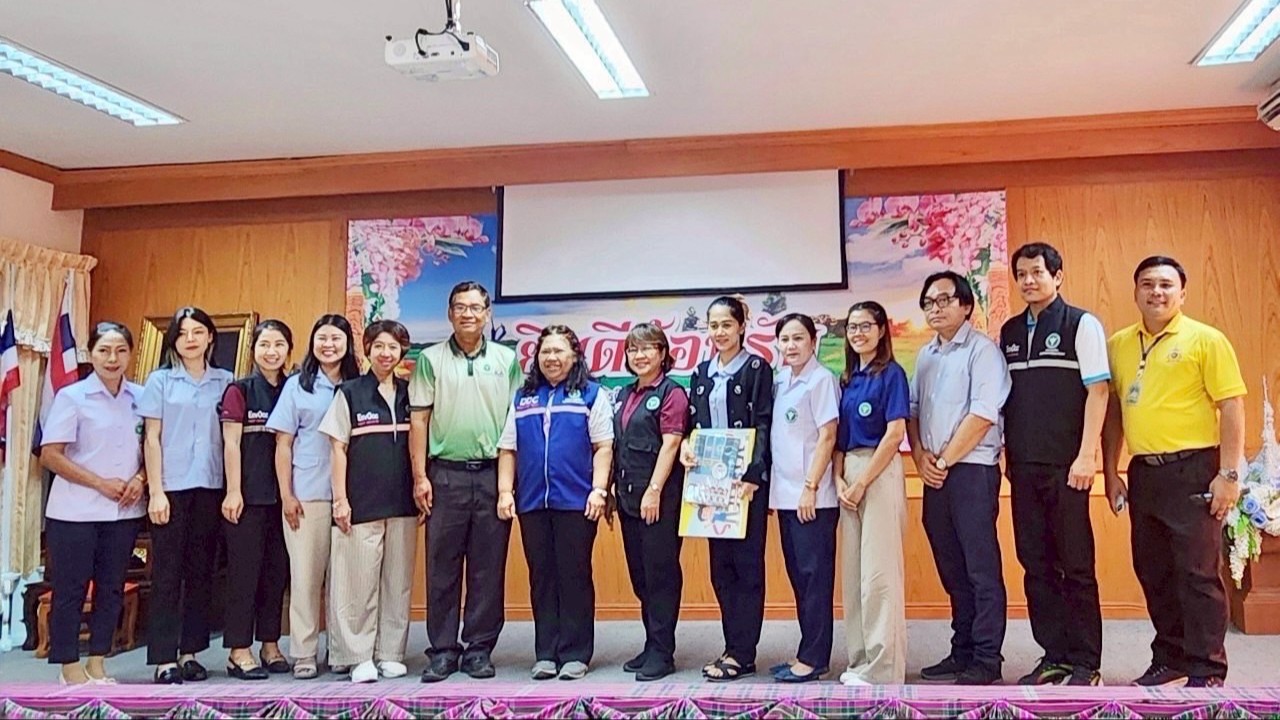 สา‘สุขอุบลฯ ร่วมลงพื้นที่เยี่ยมเสริมพลังการจัดบริการอาชีวอนามัยในหน่วยบริการสุขภาพระดับปฐมภูมิ สำหรับแรงงานนอกระบบ