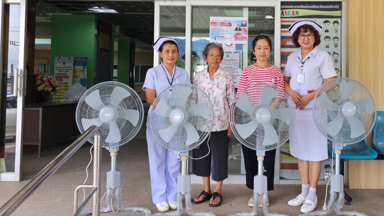 โรงพยาบาลพังงา : รับมอบพัดลม