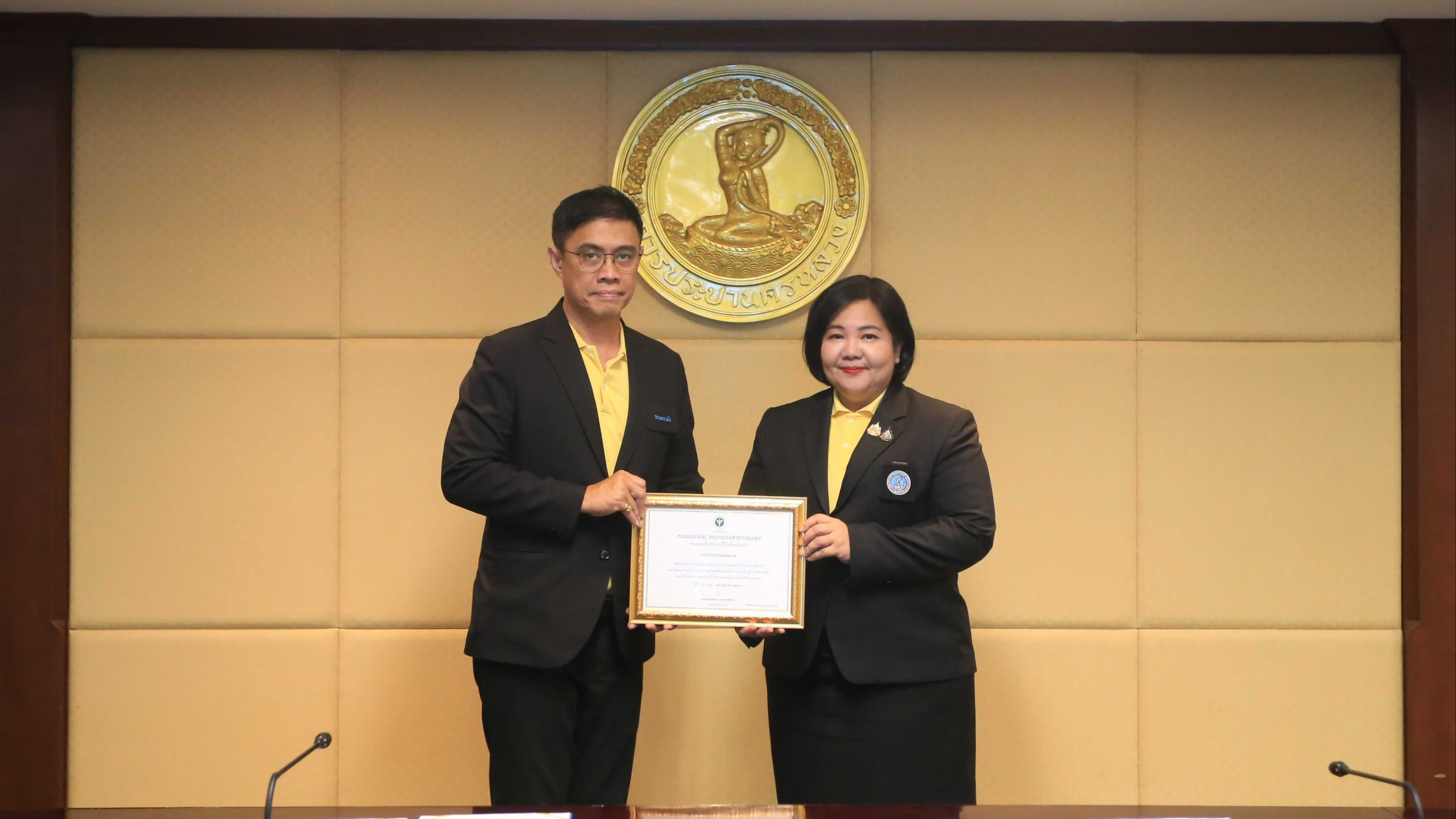 กรมอนามัย-กปน. ยืนยันน้ำประปาดื่มได้ สะอาด ปลอดภัย ได้มาตรฐาน