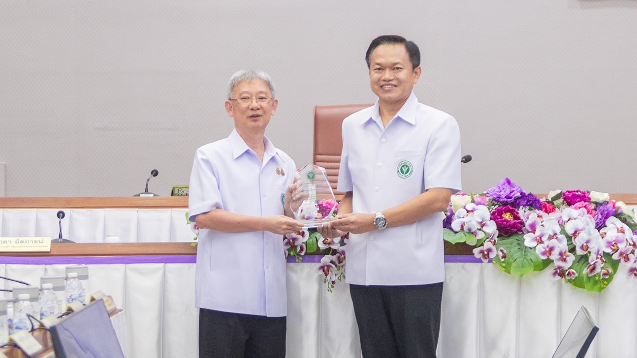 สสจ.มหาสารคาม เข้ารับโล่ประกาศเกียรติคุณ การดำเนินงานพัฒนาคุณภาพการบริหารจัดการภ...