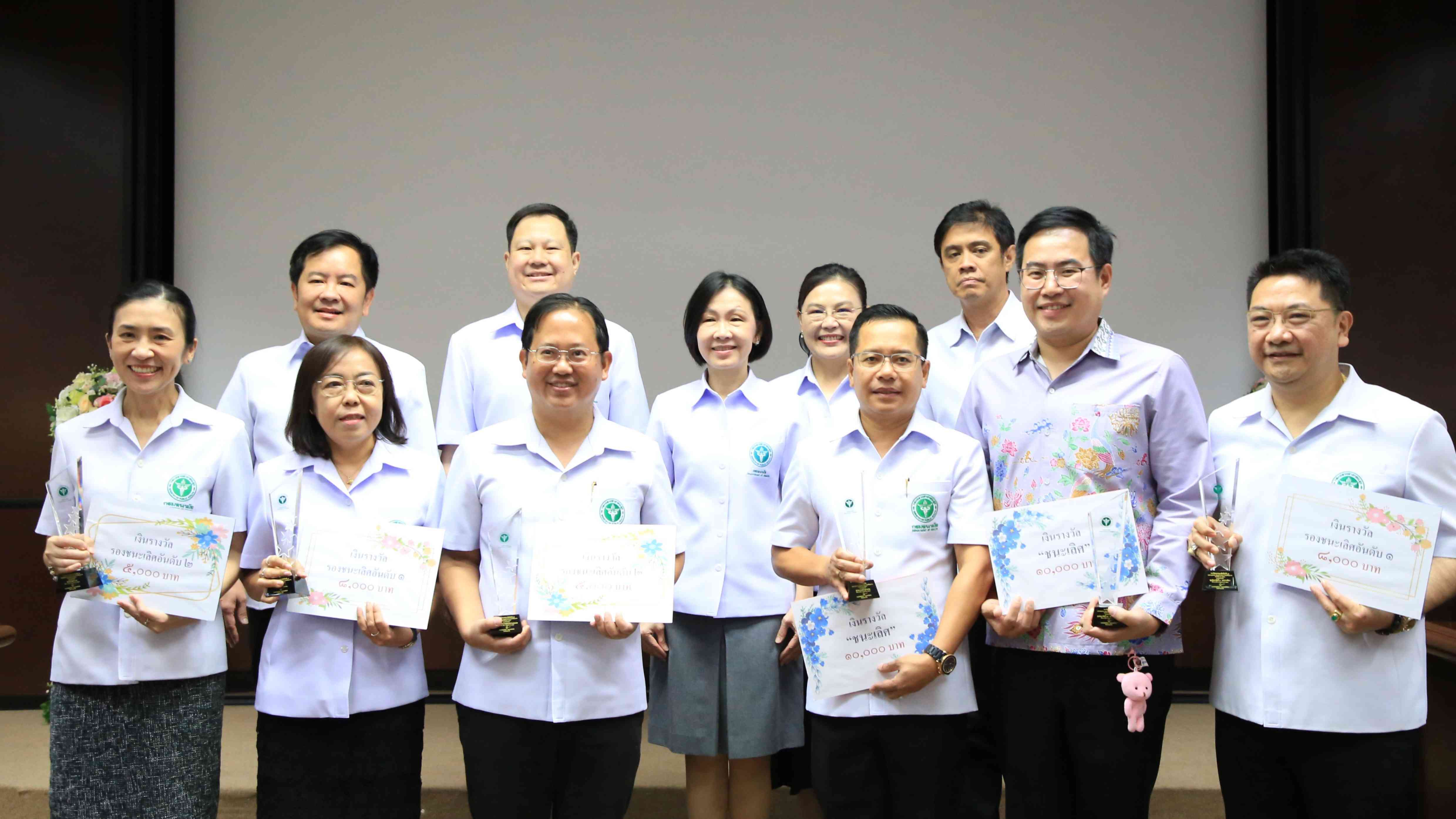 กรมอนามัย มอบรางวัลองค์กรคุณธรรม ”DoH Happy & Moral Market 2025”