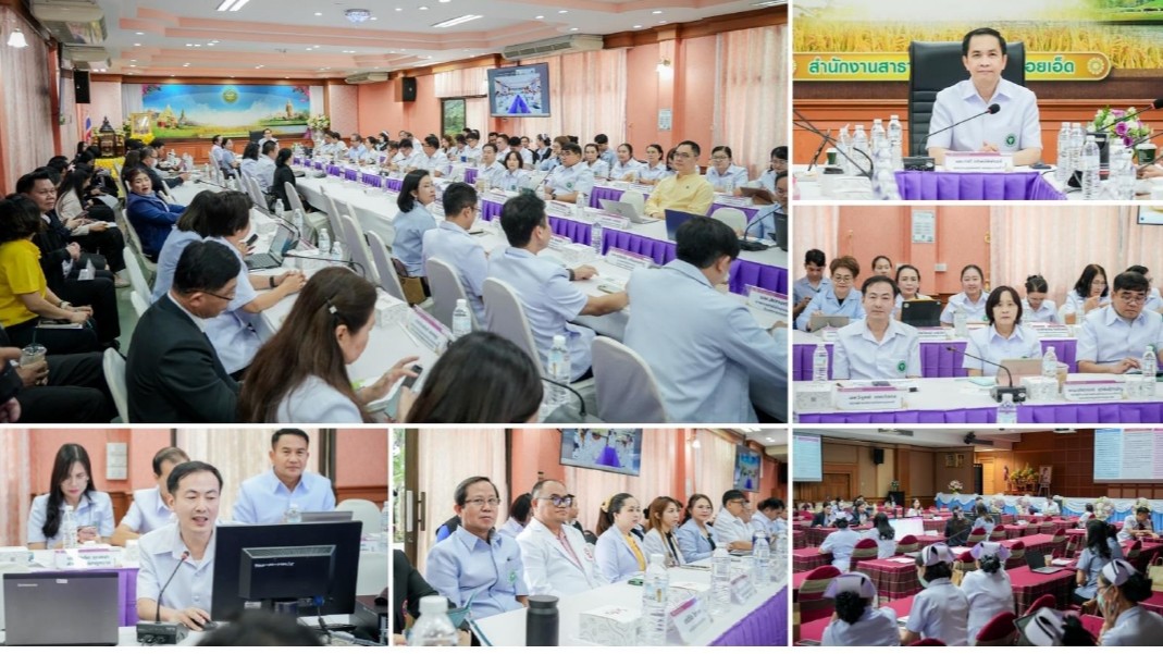โรงพยาบาลร้อยเอ็ด :  รับการตรวจราชการและนิเทศงานกระทรวงสาธารณสุข  กรณีปกติ รอบที่ 2 ปีงบประมาณ พ.ศ. 2568 จังหวัดร้อยเอ็ด