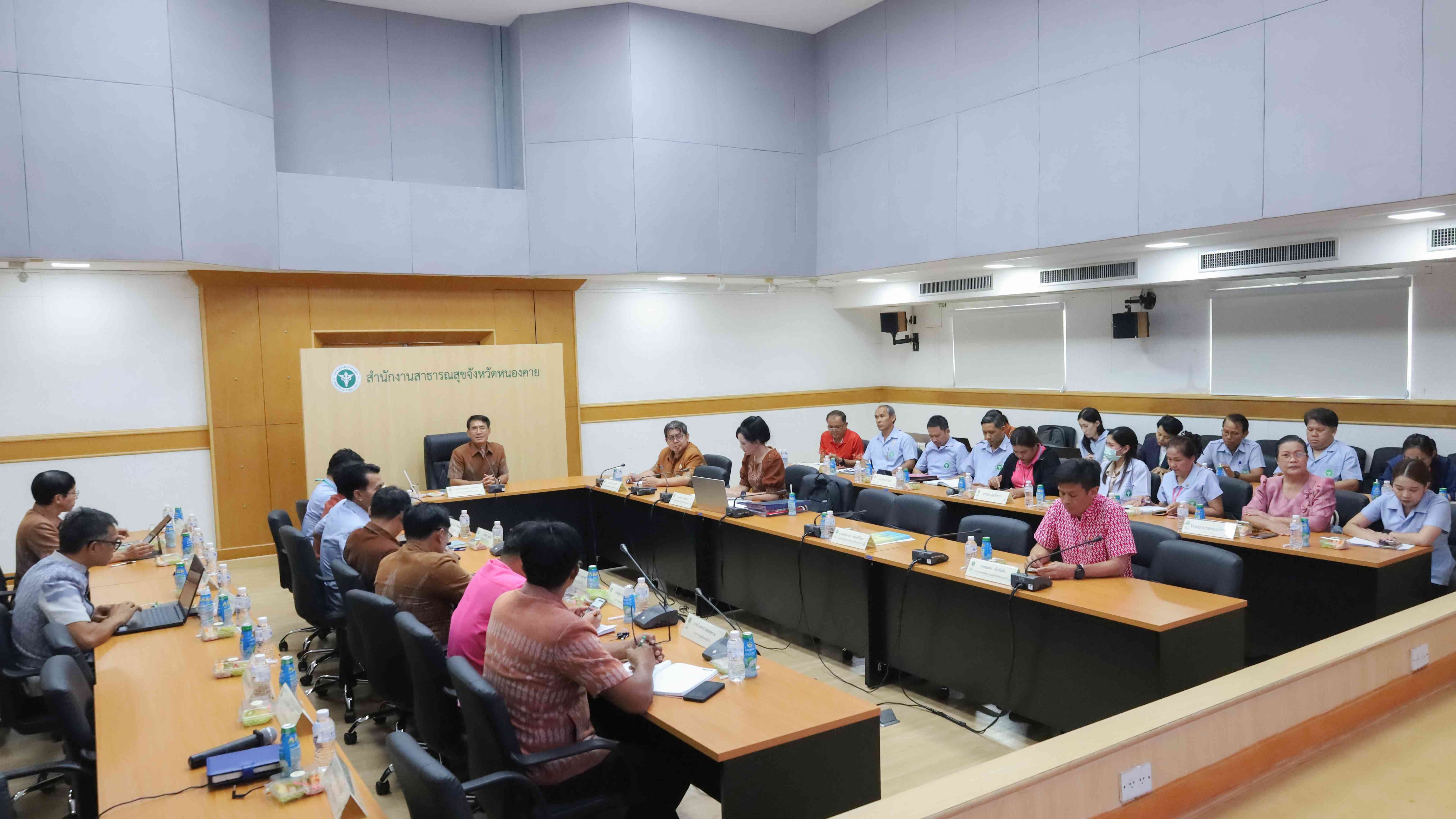 สสจ.หนองคาย ประชุมชี้แจงแผนการตรวจราชการกระทรวงสาธารณสุข ประจำปีงบประมาณ 2568 รอบที่ 2