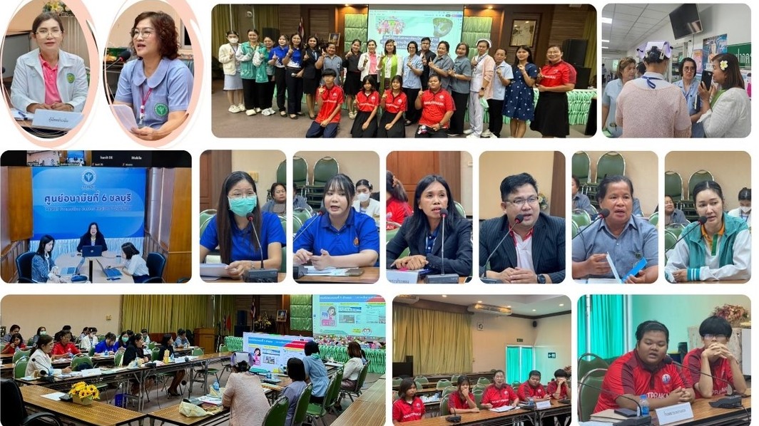 สสจ.สมุทรปราการ ประเมินมาตรฐานบริการสุขภาพที่เป็นมิตรสำหรับวัยรุ่นและเยาวชน ฉบับ พ.ศ 2563 และมาตรฐานการดำเนินงานป้องกันและแก้ไขปัญหาการตั้งครรภ์ในวัยรุ่นระดับอำเภอ