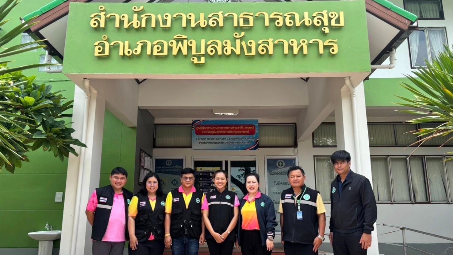 สา’สุขอุบลฯ ลงพื้นที่สำรวจสถานที่ประกอบการเพื่อเป็นข้อมูลประกอบการพิจารณาจำหน่าย...