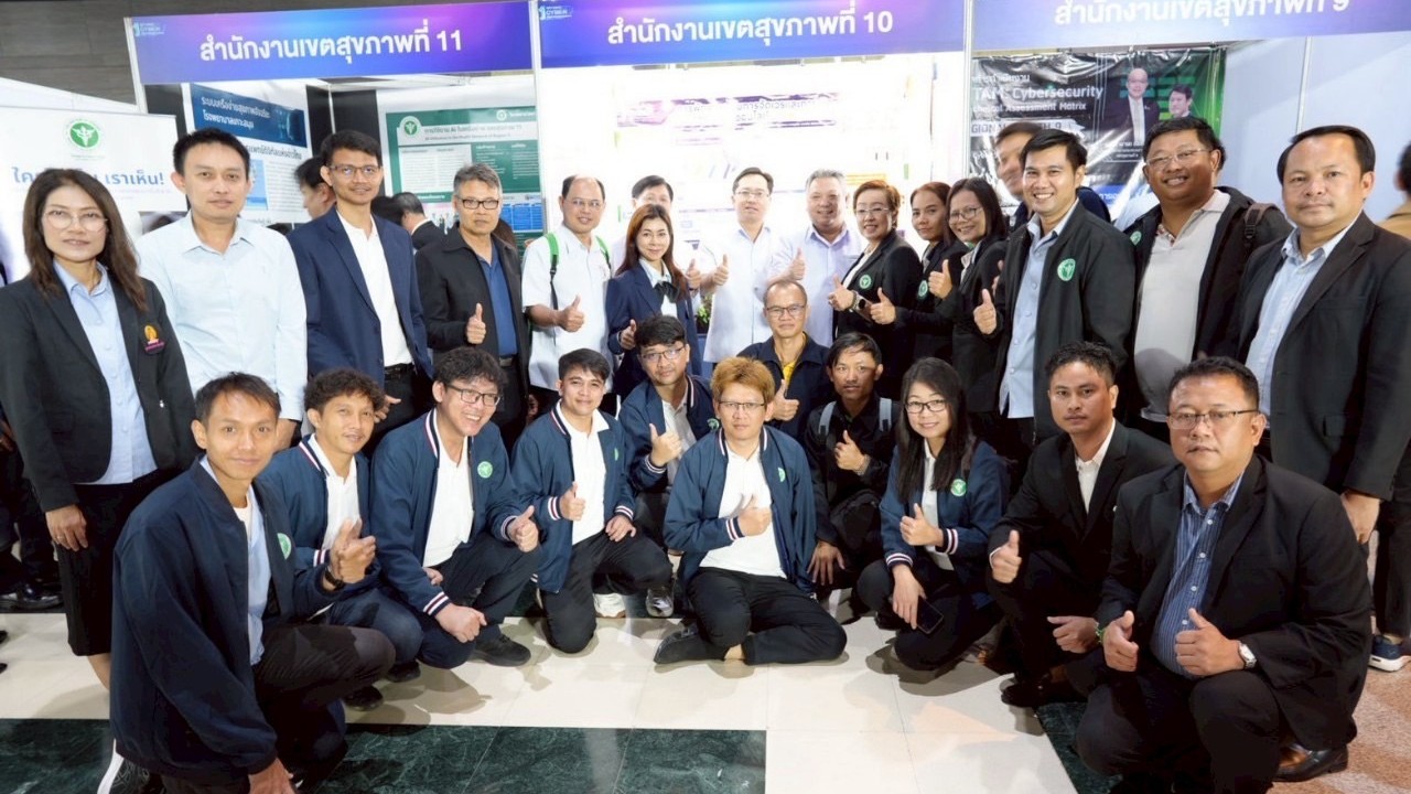 สา’สุขอุบลฯ ร่วมการประชุมและจัดบูธนิทรรศการด้านเทคโนโลยีสารสนเทศ ของเขตสุขภาพที่ 10 พร้อมนำเสนอการจัดบูธนิทรรศการระบบสารสนเทศ ประกอบด้วย  Smart LR (One Province One Labor Room), Smart HR, HICM (Health Insurance Claim Management) และระบบการจัดเวรและการเบิก