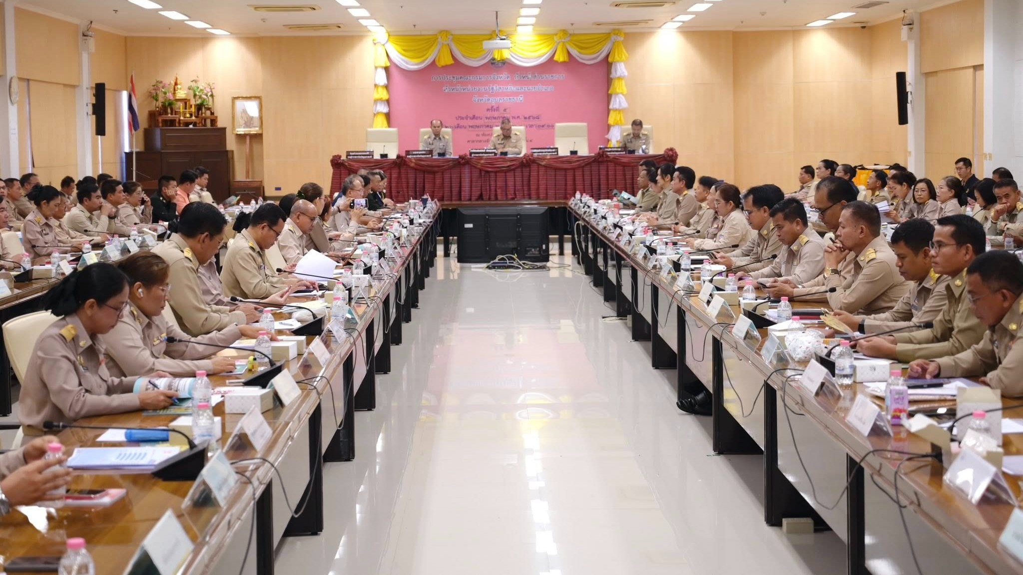 นพ.สสจ.อุบลฯ ร่วมประชุมคณะกรมการจังหวัดอุบลราชธานี หัวหน้าส่วนราชการ หัวหน้าหน่ว...