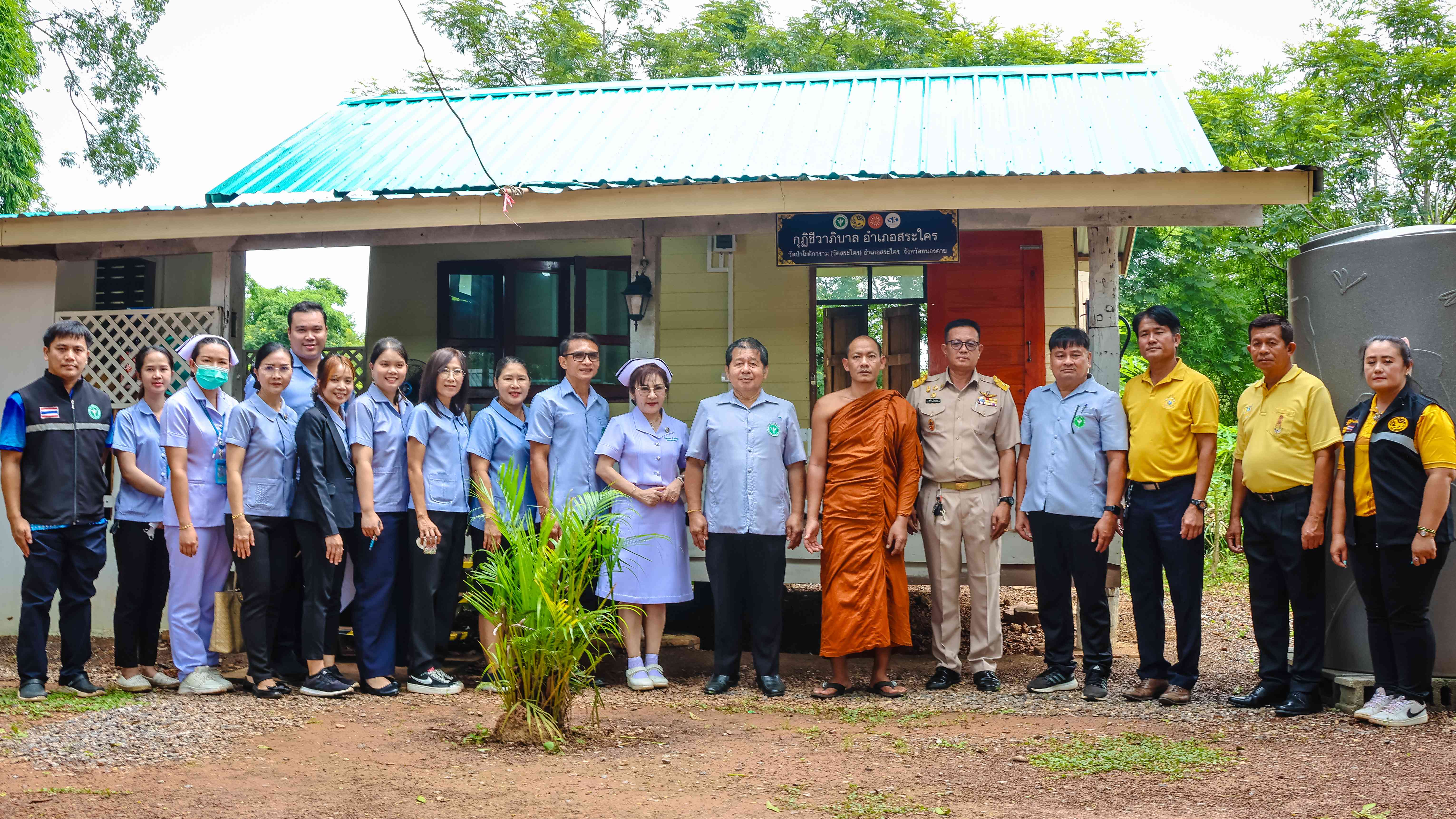 สสจ.หนองคาย ลงพื้นที่ติดตามการดำเนินงานสถานชีวาภิบาล จังหวัดหนองคาย ปีงบประมาณ 2568 ณ สสอ.สระใคร อำเภอสระใคร จ.หนองคาย