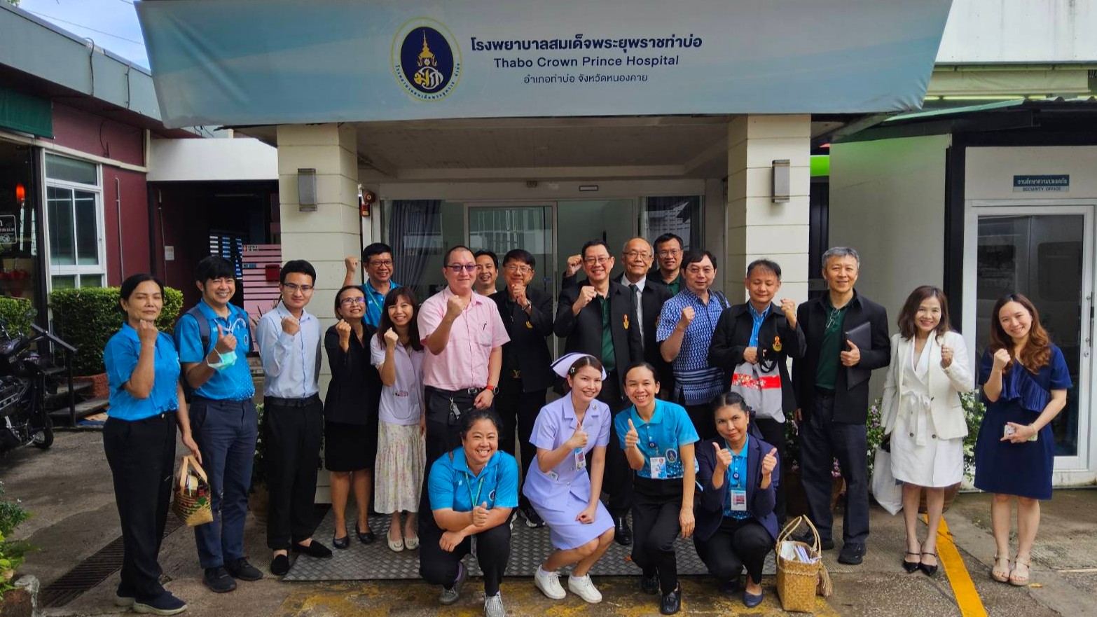 โรงพยาบาลสมเด็จพระยุพราชท่าบ่อ ให้การต้อนรับคณะกรรมการราชวิทยาลัยอายุรแพทย์ฯ ในการเยี่ยมเยียนพื้นที่