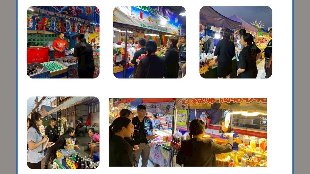 สสจ.สมุทรปราการ ลงพื้นที่ออกตรวจเตือน เฝ้าระวังบังคับใช้กฎหมายตามพระราชบัญญัติคว...