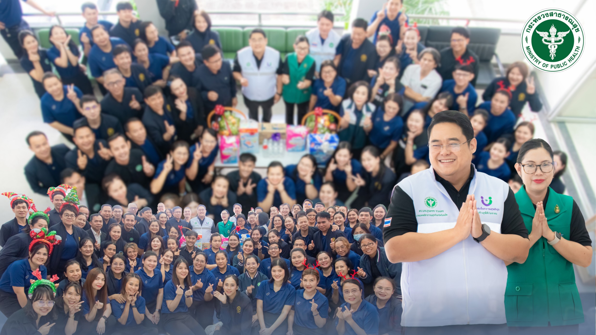 คณะเจ้าหน้าที่ สสจ.ร้อยเอ็ด เข้าขอพรนายแพทย์สาธารณสุขจังหวัด เนื่องในโอกาสส่งท้า...