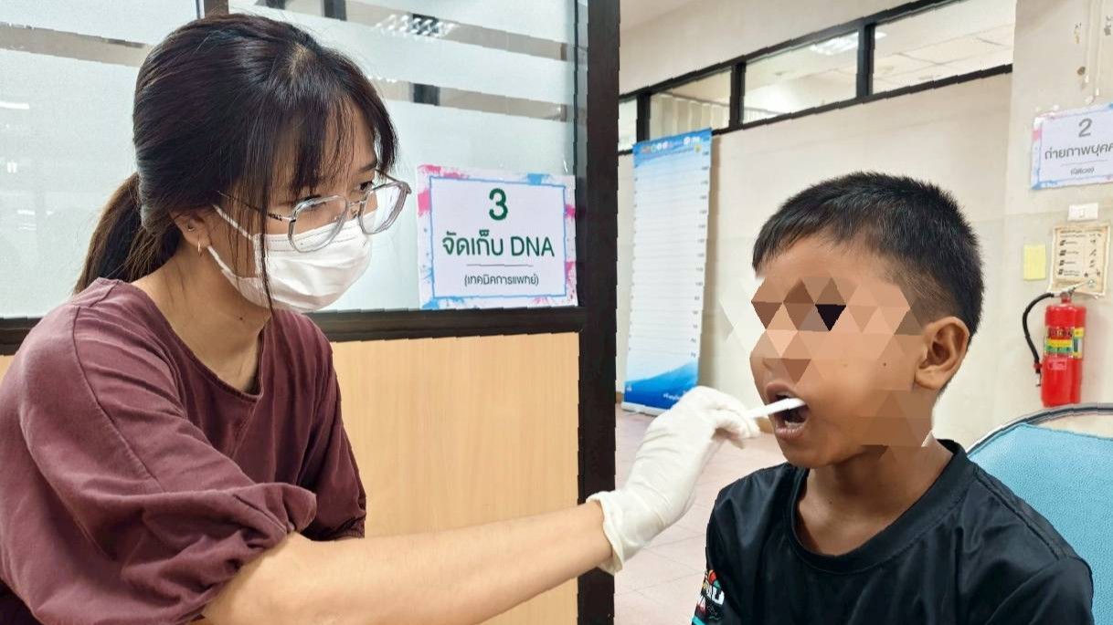 รพ.สรรพสิทธิประสงค์ ร่วมกับภาคีเครือข่ายจัดเก็บสารพันธุกรรมครั้งที่ 5/2568