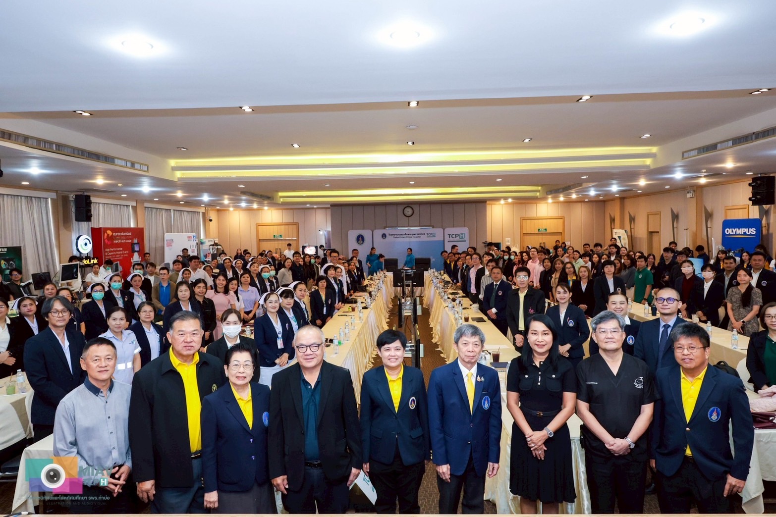 โรงพยาบาลหนองคาย ; ร่วมประชุมวิชาการห้องผ่าตัด “ศัลยแพทย์ เครือโรงพยาบาลสมเด็จพระยุพราช ศัลยแพทย์เพื่อประชาชน” ครั้งที่ 1  โรงพยาบาลสมเด็จพระยุพราชท่าบ่อ
