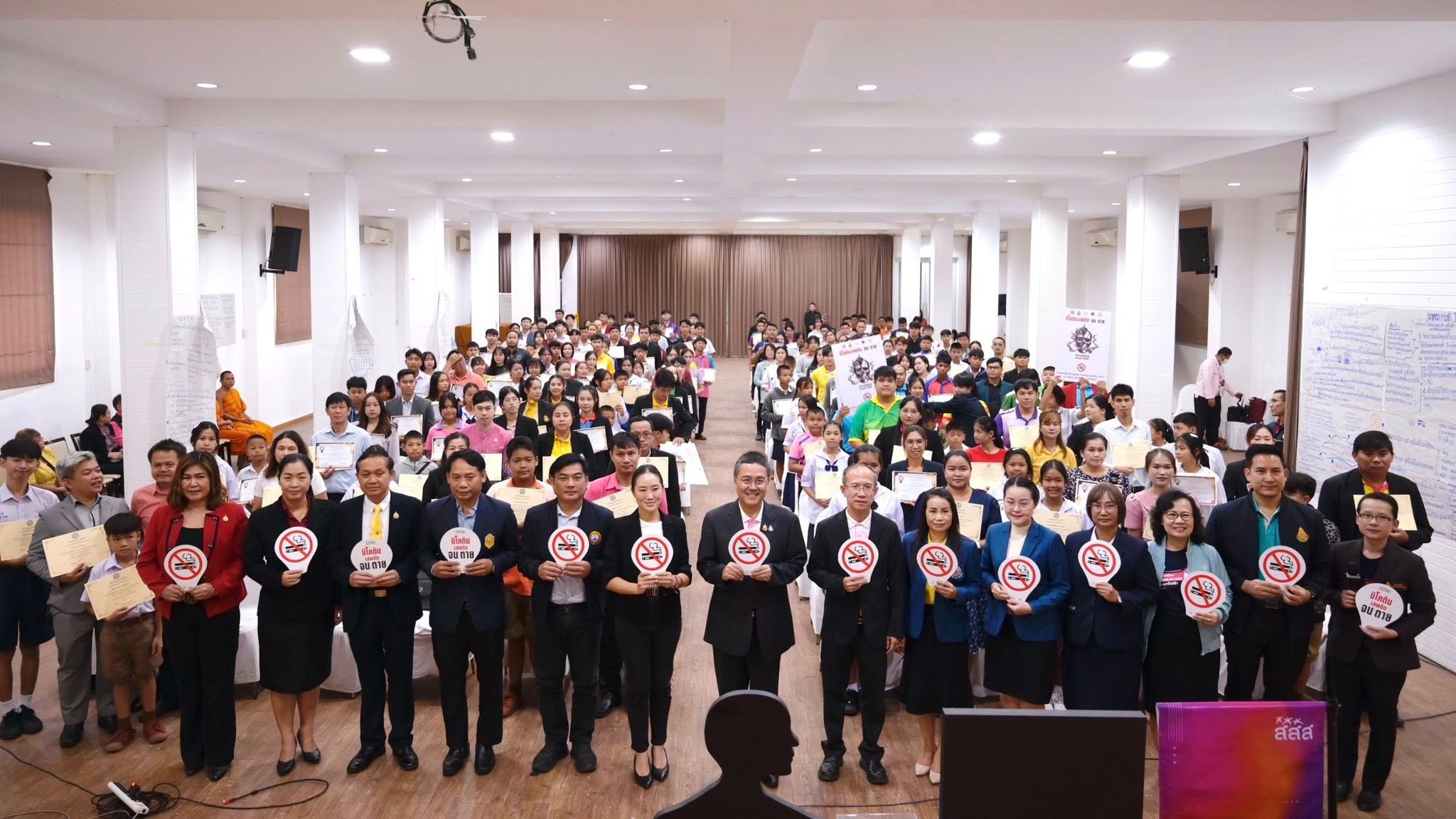 นพ.สสจ.อุบลฯ ร่วมพิธีเปิด ลงนาม MOU และกล่าวรายงานโครงการประชุมเชิงปฎิบัติการและ...