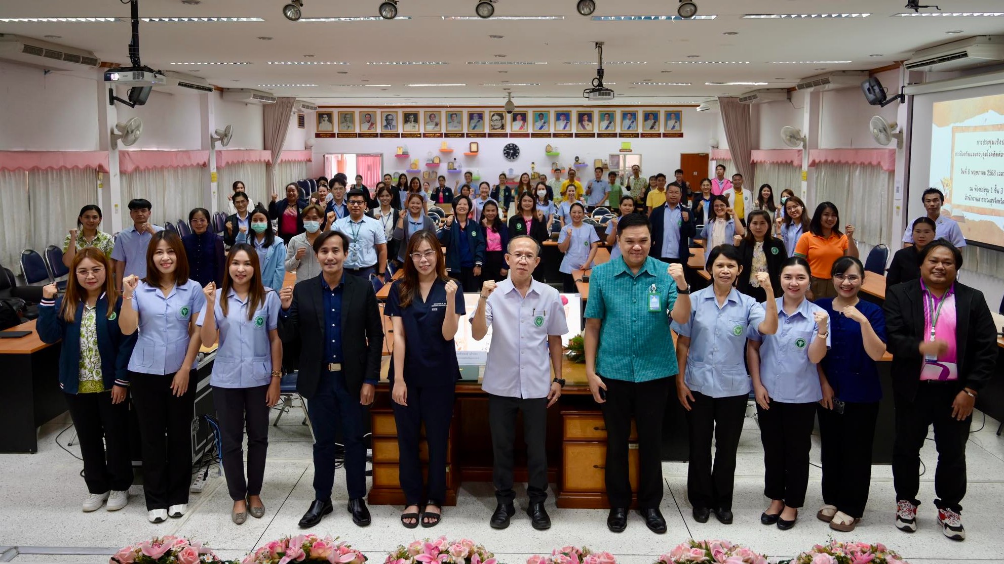 นพ.สสจ.อุบลฯ ประธานในพิธีเปิดการประชุมเชิงปฏิบัติการในการพัฒนาการป้องกันและควบคุมโรคติดต่อทางอาหารและน้ำ และเห็ดพิษ จังหวัดอุบลราชธานี ปีงบประมาณ ๒๕๖๘