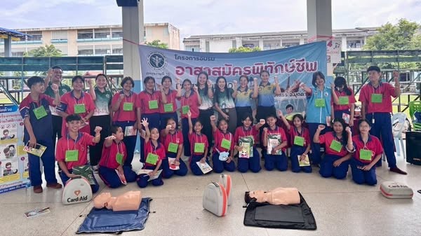 สา’สุขอุบลฯ อบรมเรื่องการปฐมพยาบาลเบื้องต้น การช่วยฟื้นคืนชีพขั้นพื้นฐาน CRR &AED ตามโครงการอาสาสมัครพิทักษ์ชีพ เขตสุขภาพที่ 10