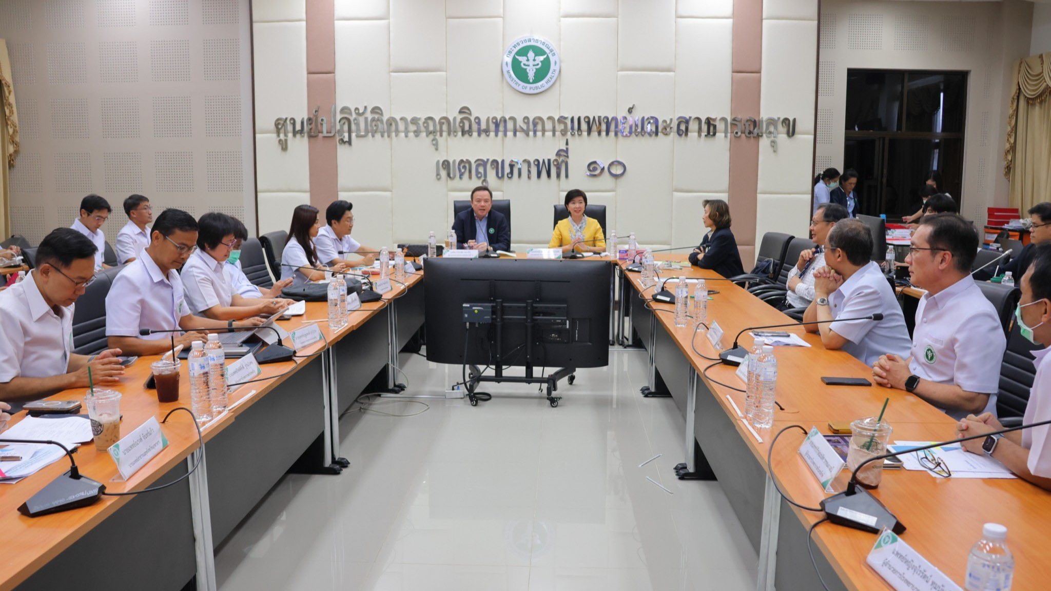 นพ.สสจ.อุบลฯ ร่วมประชุมคณะกรรมการบริหารเขตสุขภาพ ครั้งที่ 6/2568 (ครั้งที่ 8 ประจำปีงบประมาณ พ.ศ. 2568)