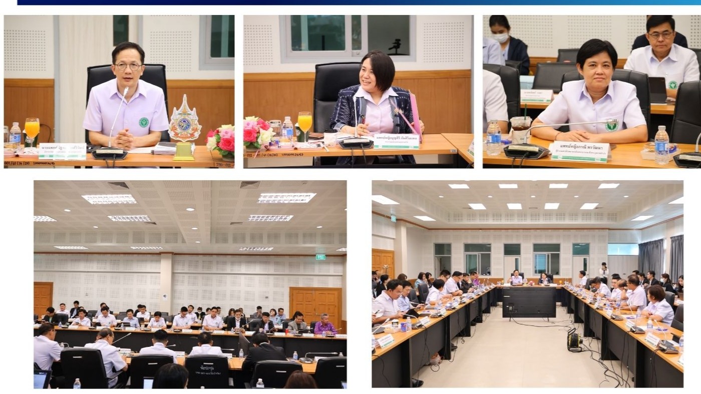 โรงพยาบาลสมเด็จพระยุพราชท่าบ่อ  เข้าร่วมประชุมคณะกรรมการบริหารเขตสุขภาพที่ 8