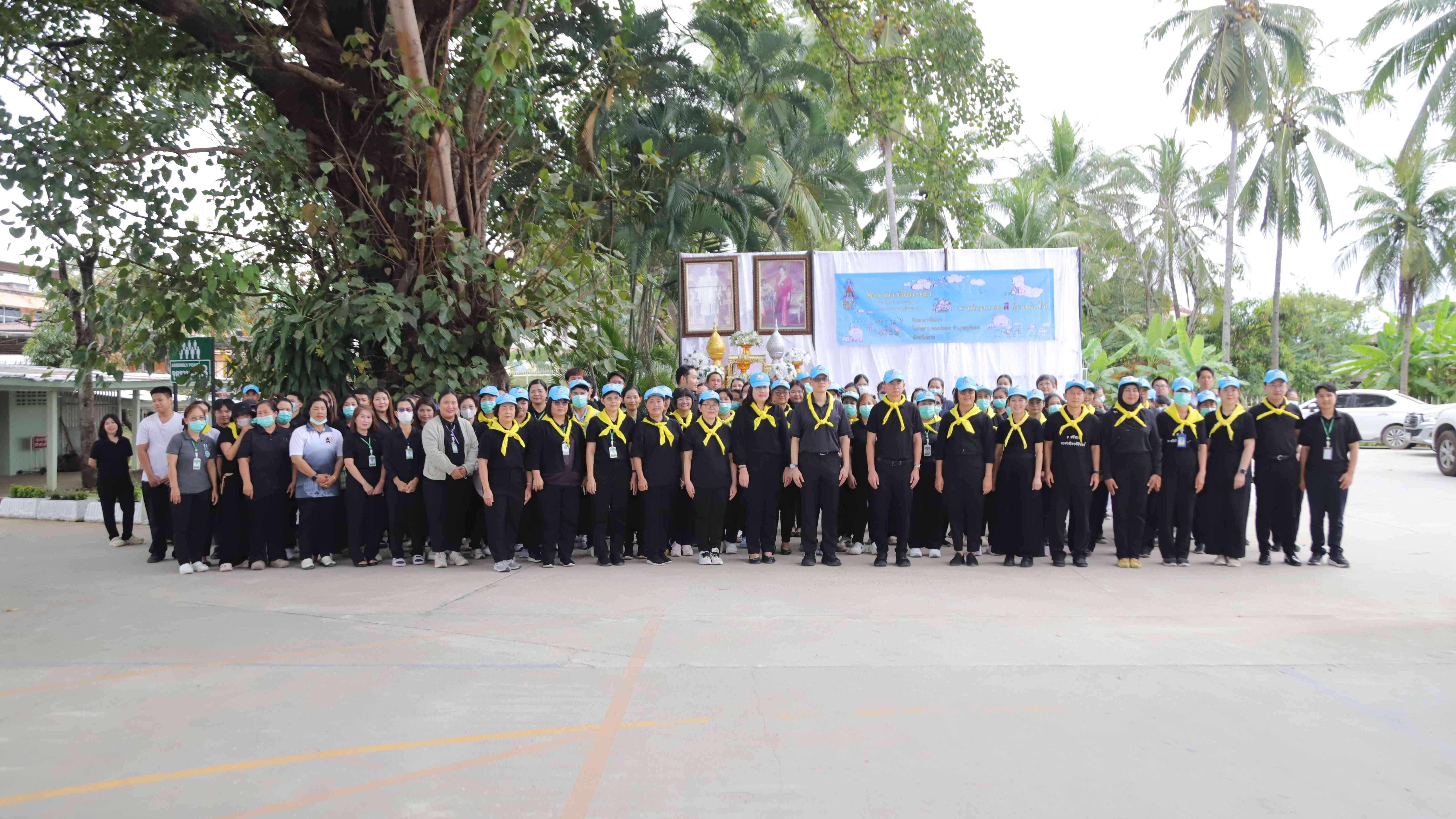 รพ.แม่สอด จัดกิจกรรมจิตอาสาบำเพ็ญสาธารณประโยชน์ Big Clening Day