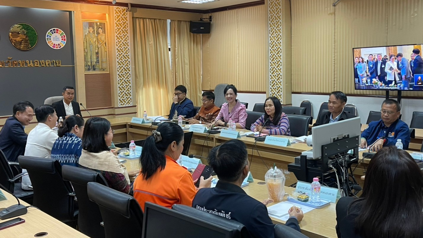 สสจ.หนองคาย ร่วมประชุมสัมมนาการมอบนโยบายและแนวทางการจัดทำงบประมาณรายจ่ายประจำปีงบประมาณ พ.ศ.2569