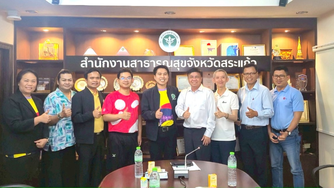 สระแก้วแลกเปลี่ยนเรียนรู้สถานการณ์การทำงานกับกลุ่มแรงงานกัมพูชา บริเวณชายแดน