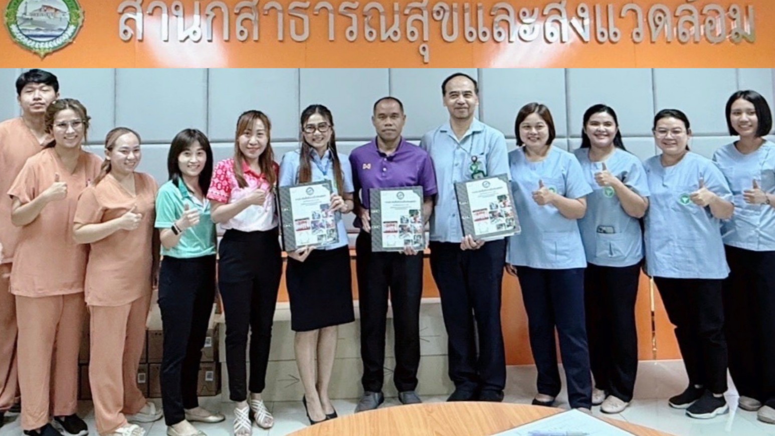 สสจ.สมุทรปราการ ลงพื้นที่ดำเนินการขับเคลื่อนการดำเนินงานการสร้างพื้นที่ปลอดโรคพิษสนัขบ้า ระดับท้องถิ้น