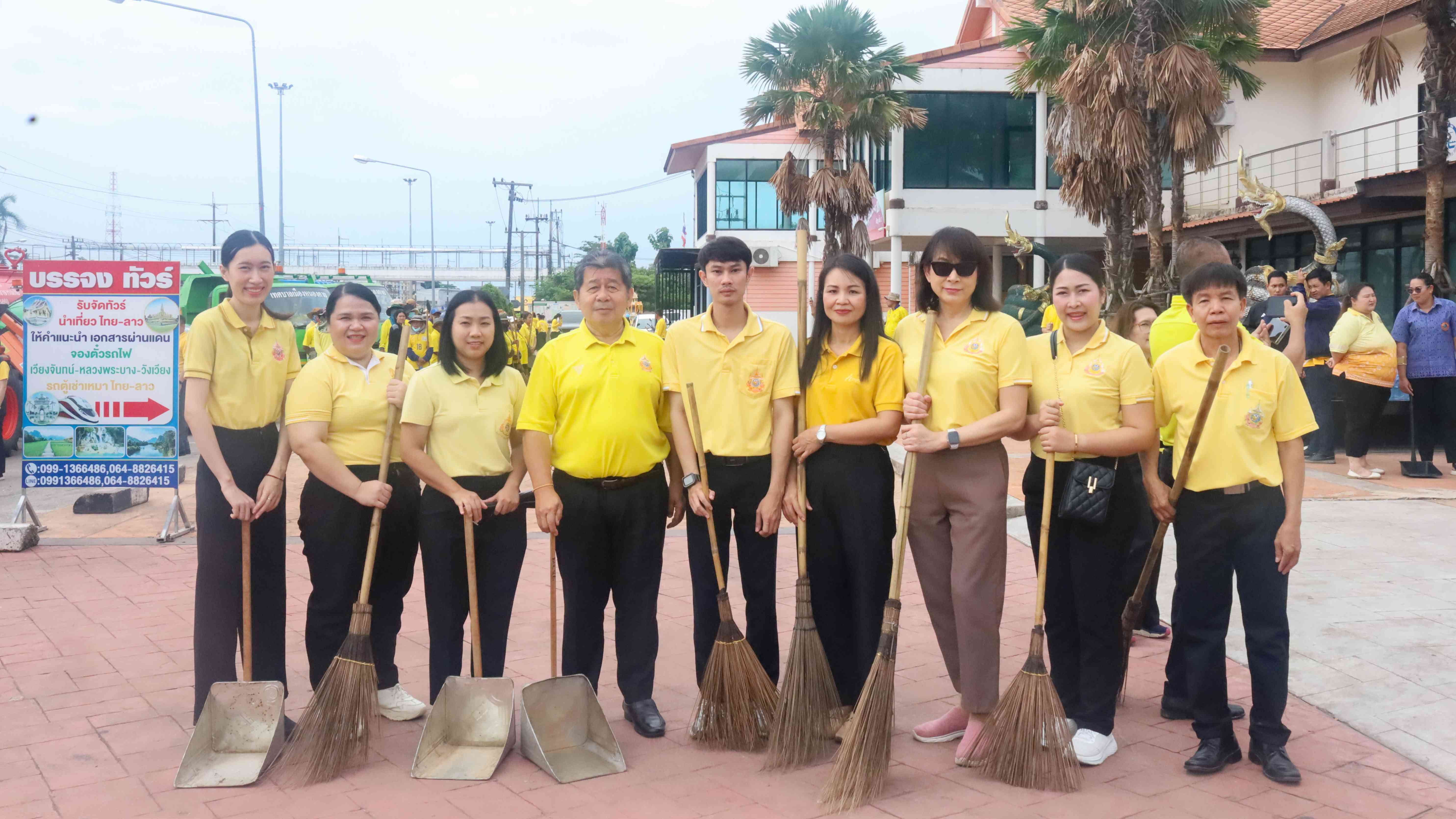 สสจ.หนองคาย ร่วมกิจกรรม Big Cleaning Day พร้อมกันทุกพื้นที่ทั้งจังหวัดหนองคาย