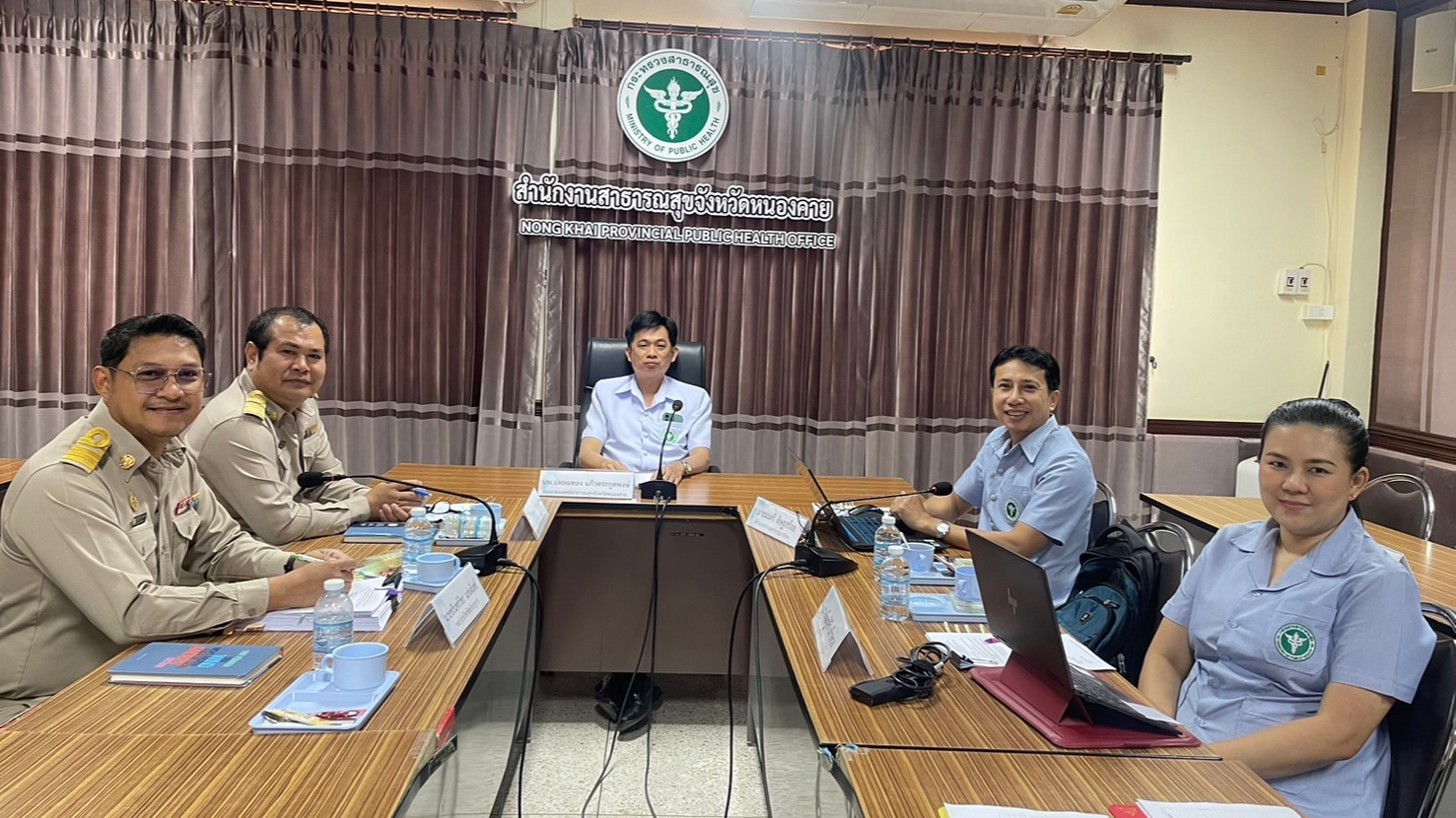 สสจ.หนองคาย ประชุมคณะผู้อนุมัติหน่วยปฏิบัติการแพทย์ จังหวัดหนองคาย ครั้งที่ 1/2568