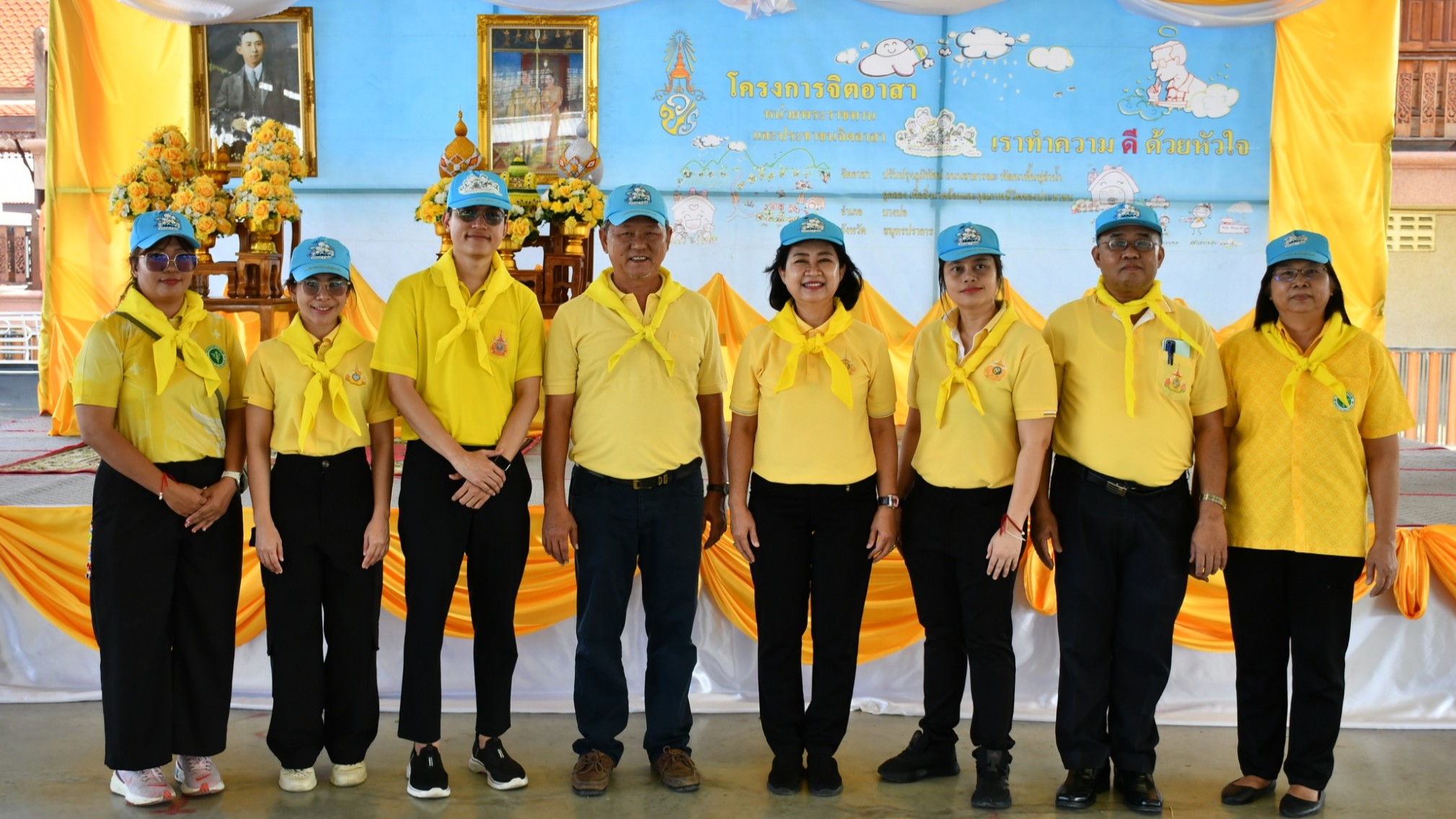 สสจ.สมุทรปราการ ร่วมกิจกรรมจิตอาสาพัฒนา 