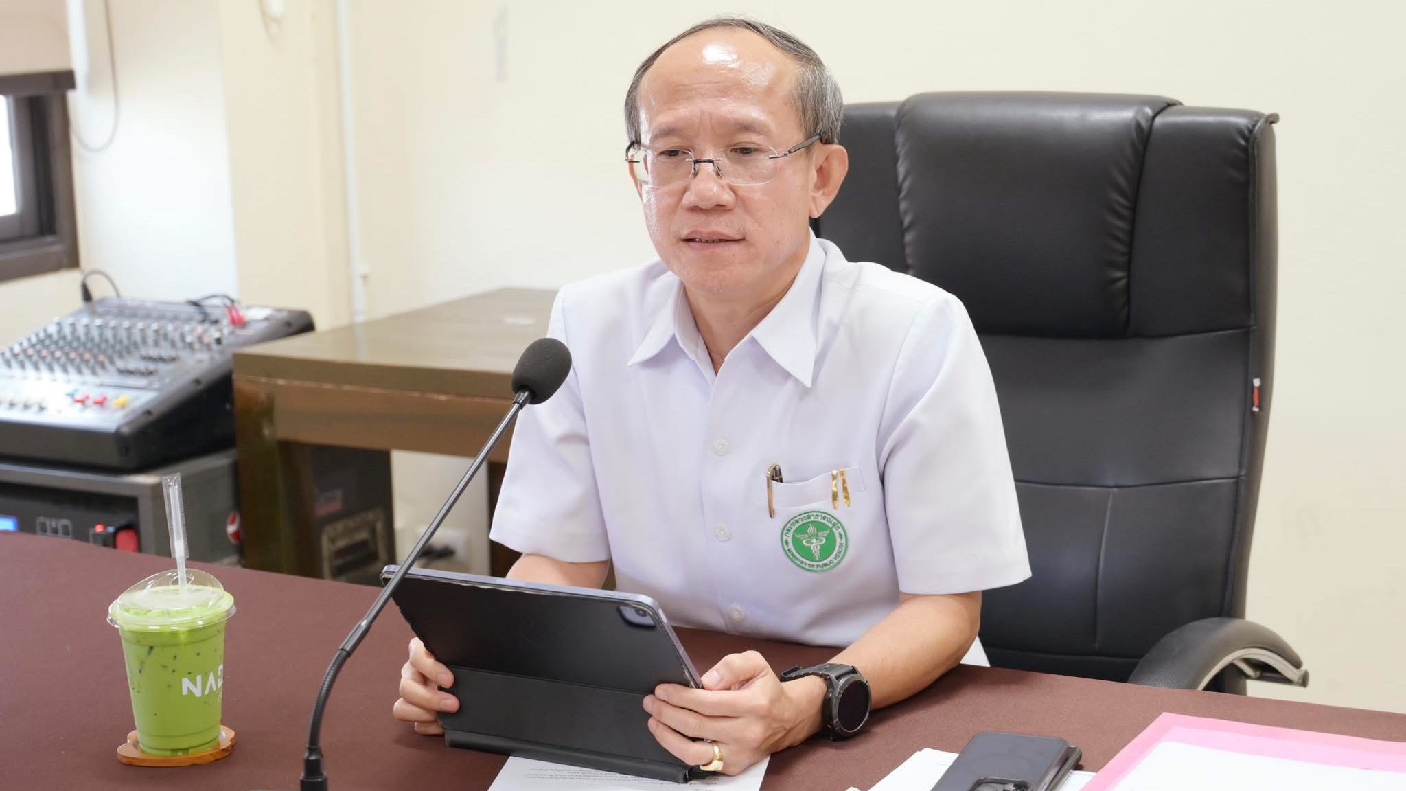 นพ.สสจ.อุบลฯ เป็นประธานการประชุมคณะกรรมการดำเนินการสรรหาและเลือกสรร พนักงานราชการทั่วไป