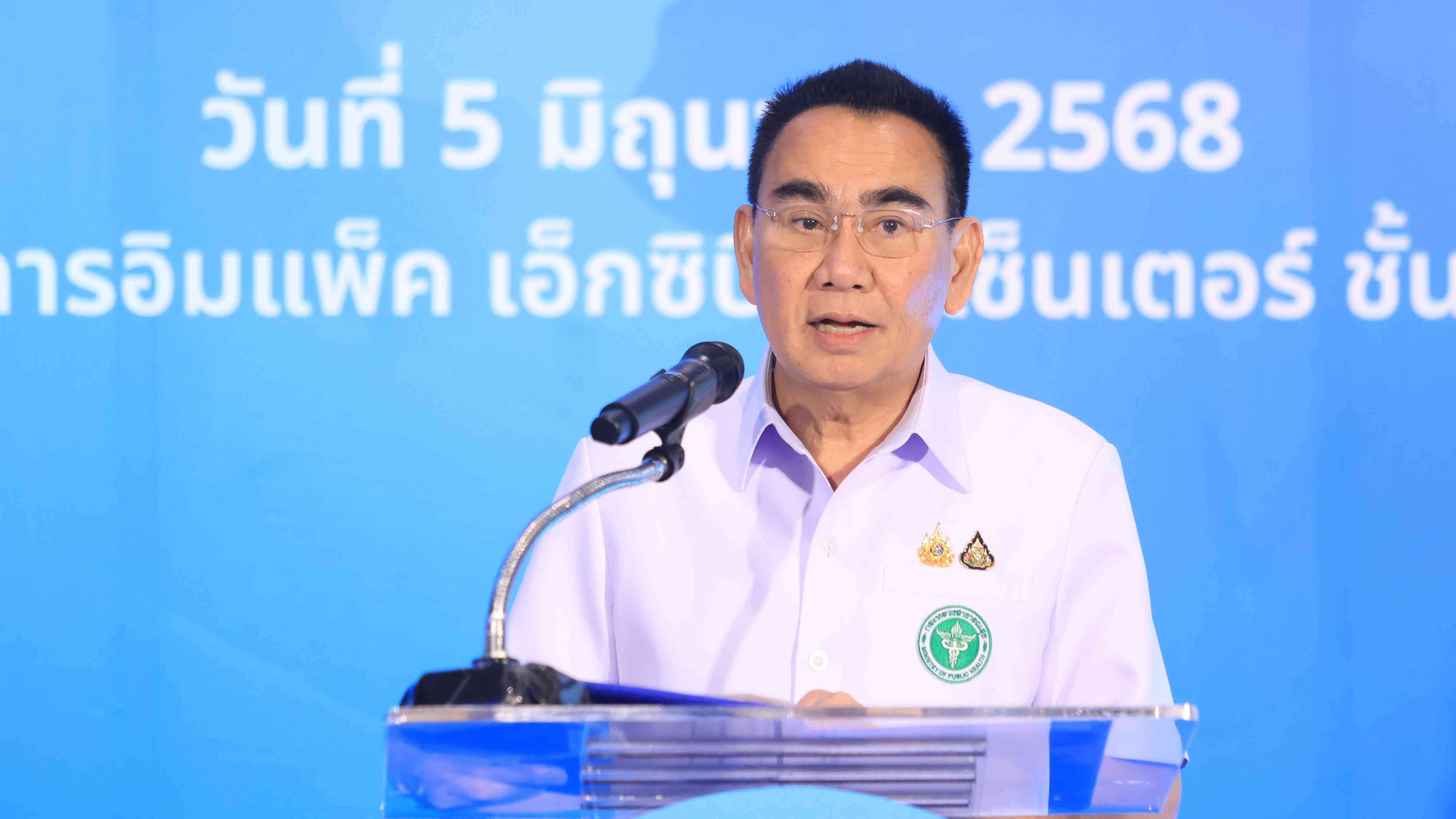 สมองเด็กพัฒนา 2 เท่าใน 3 ปีแรก! สธ.-องค์การยูนิเซฟ ประเทศไทย-บริษัท มหาหมอ จำกัด  “ผนึกกำลัง” เพิ่มตัวช่วยพ่อแม่ยุคใหม่ด้วย “9 ย่างเพื่อสร้างลูก”