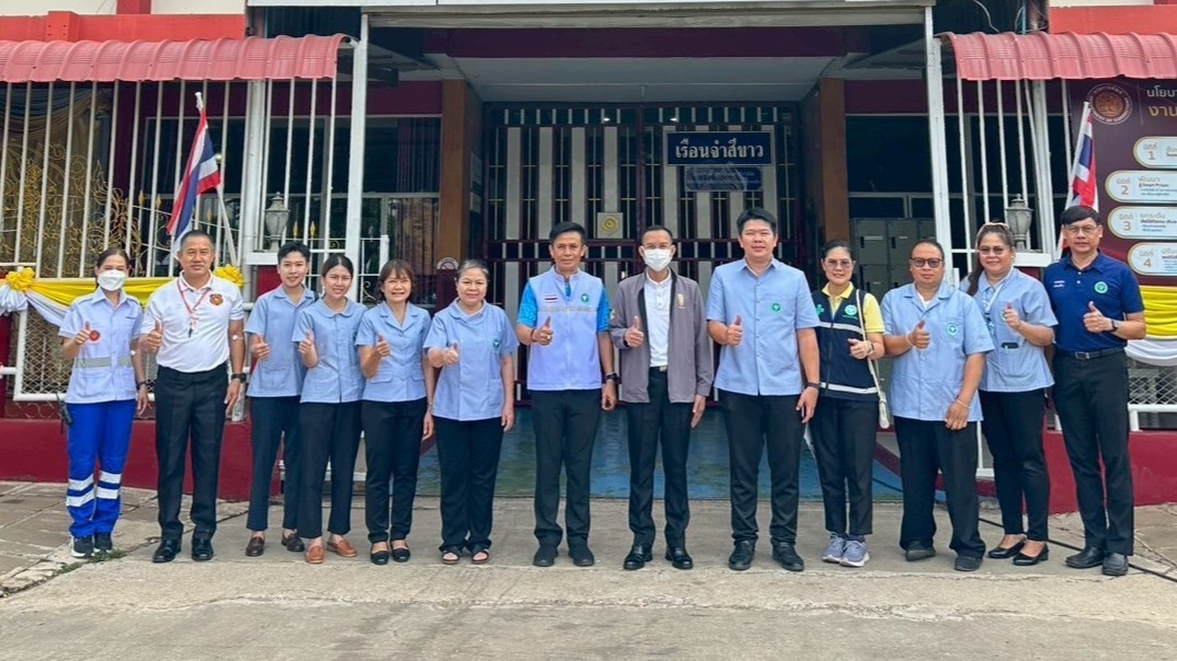 สสจ.หนองคาย อบรมเชิงปฏิบัติการพัฒนาศักยภาพบุคลากรของเรือนจำจังหวัดหนองคาย