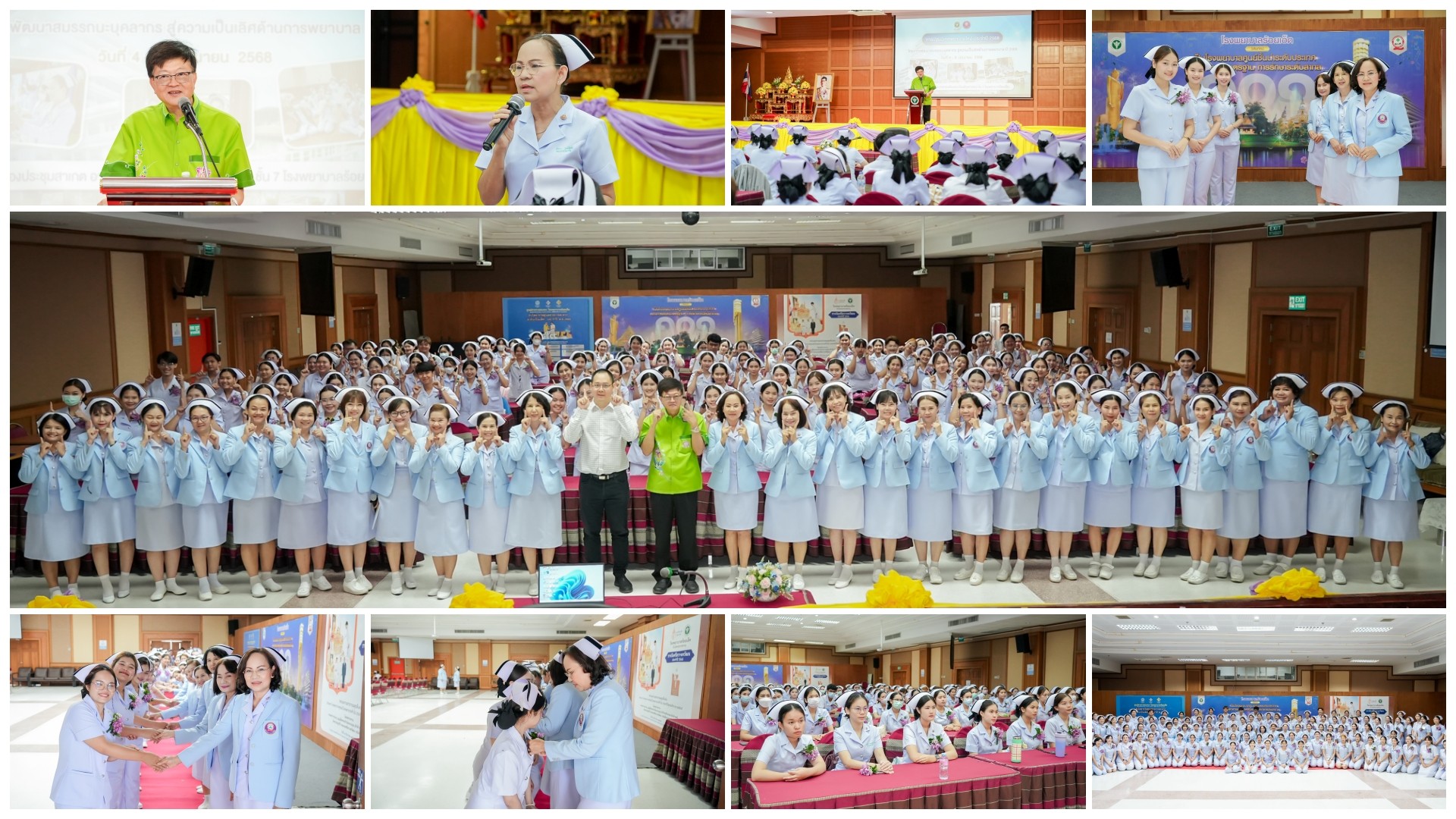 โรงพยาบาลร้อยเอ็ด จัดปฐมนิเทศพยาบาลใหม่ ประจำปี 2568 ให้ได้มาตรฐานวิชาชีพ ผู้รับบริการมีความปลอดภัย ส่งมอบบริการด้วยใจ
