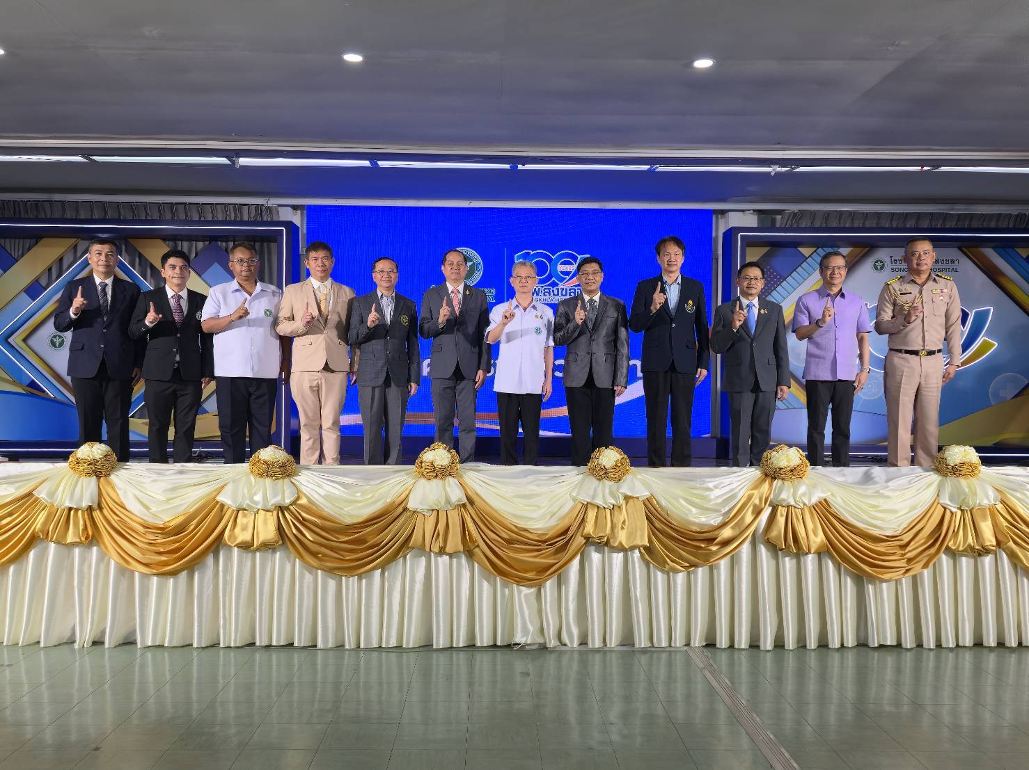 1 ศตวรรษ รพ.สงขลา มุ่งสานต่อศรัทธา ก้าวสู่อนาคต สู่การเป็นผู้นำความเชี่ยวชาญด้านการแพทย์หลากหลายสาขา