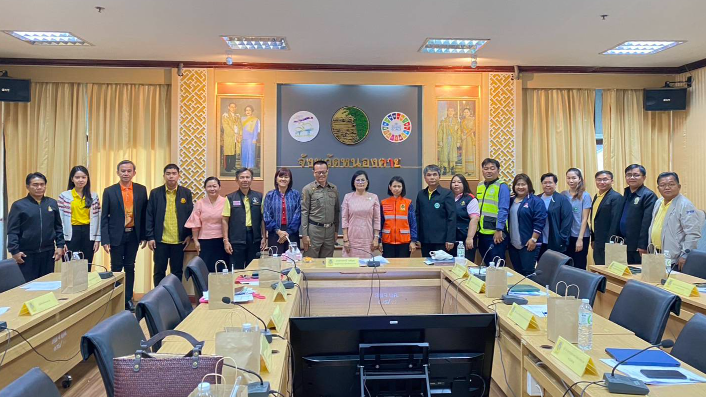 หนองคาย ประชุมคณะกรรมการศูนย์ปฏิบัติการร่วมป้องกันและลดอุบัติเหตุทางถนนในช่วงเทศกาลปีใหม่ พ.ศ. 2568 (ครั้งที่ 6) บาดเจ็บสะสม 135 ราย เสียชีวิต 3 ราย