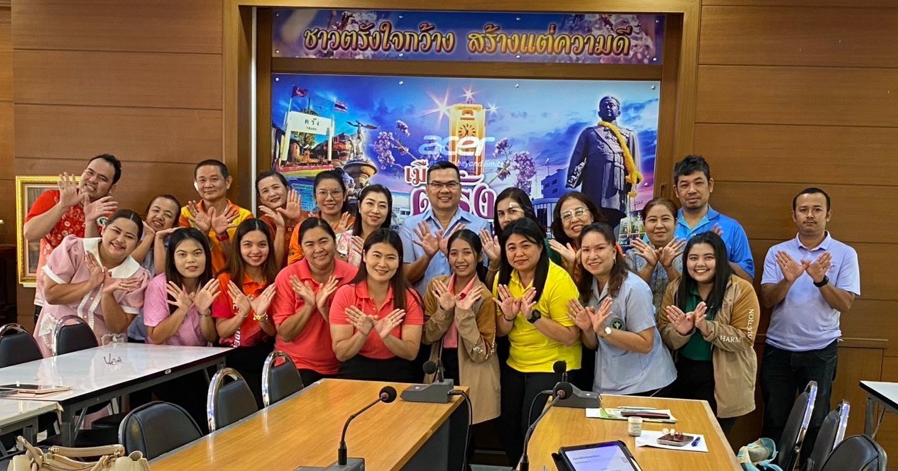 สธ.ตรัง โดยกลุ่มงานควบคุมโรคติดต่อ สำนักงานสาธารณศุขจังหวัดตรัง ร่วมกับ ศูนย์ลดอันตรายจากยาเสพติดจังหวัดตรัง ภายใต้การบริหารดำเนินงานโดยเครือข่ายผู้ใช้ยาประเทศไทย (TDN) ร่วมจัดประชุมการคัดกรองวัณโรคในกลุ่มผู้ใช้สารเสพติด