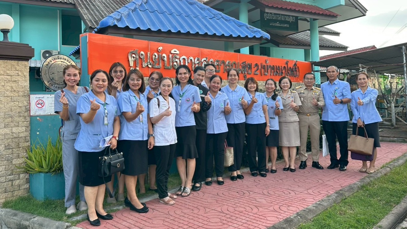 สสจ.หนองคาย ออกตรวจประเมินรับรองหน่วยบริการปฐมภูมิ และเครือข่าย ตามเกณฑ์คุณภาพมาตรฐานบริการสุขภาพปฐมภูมิ พ.ศ.2568-2570 ณ อ.เมืองหนองคาย