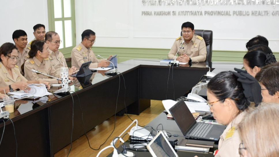 หมอใหญ่กรุงเก่า: ประธานประชุมติดตามสถานการณ์ด้านการแพทย์และสาธารณสุข กรณีอุกทกภั...