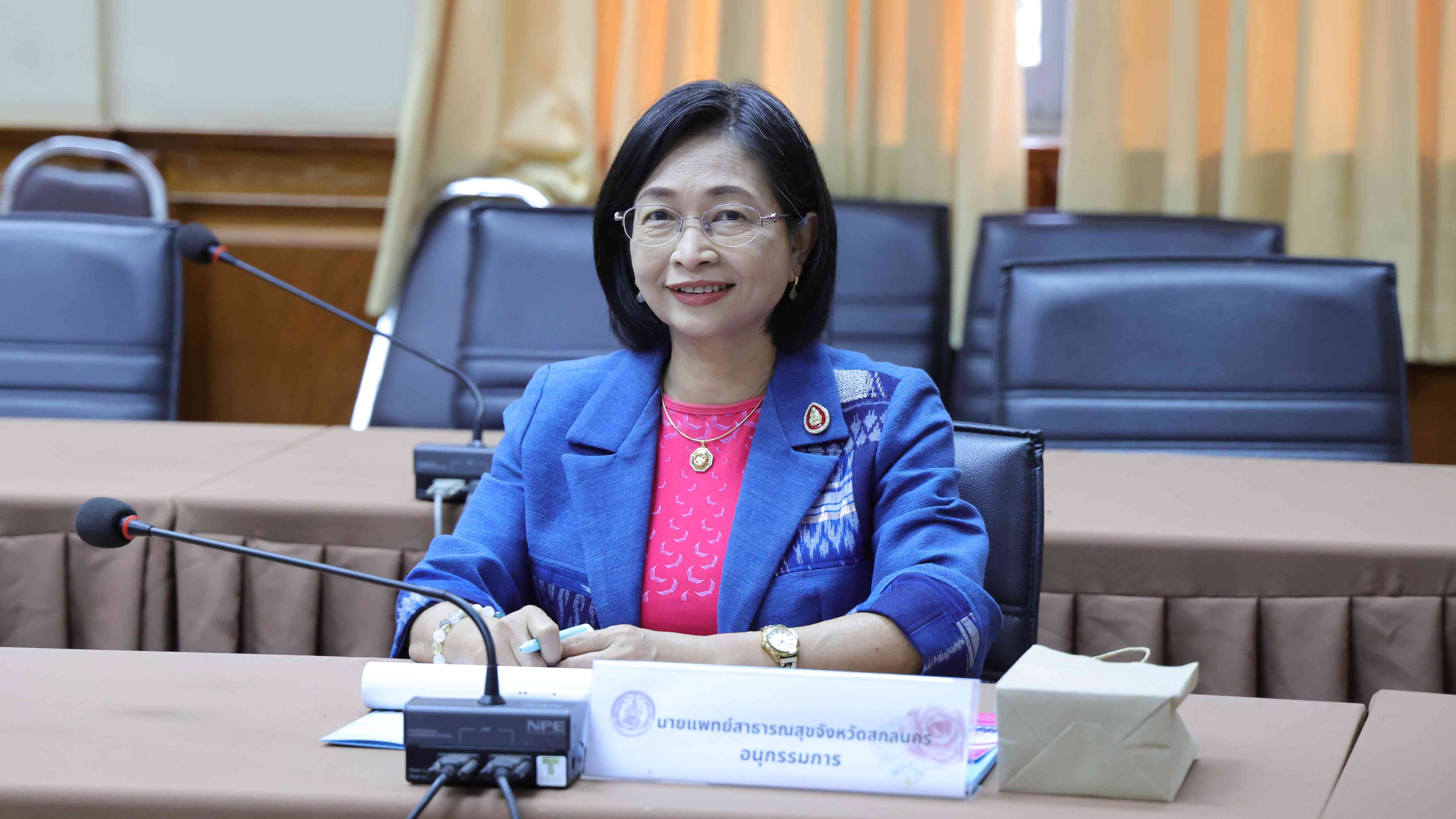 สสจ.สกลนคร “ร่วมประชุมคณะอนุกรรมการบริหารกองทุนคุ้มครองเด็กจังหวัดสกลนคร ครั้งที่ 1/2568”