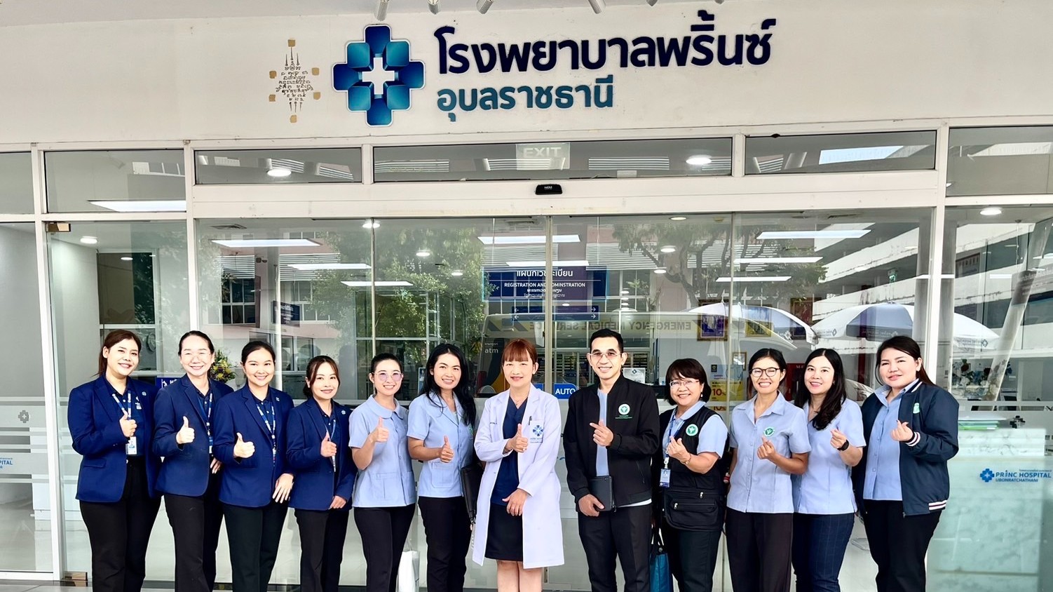 สา'สุขอุบลฯ ร่วมประเมินสถานประกอบการตามเกณฑ์การพัฒนา 