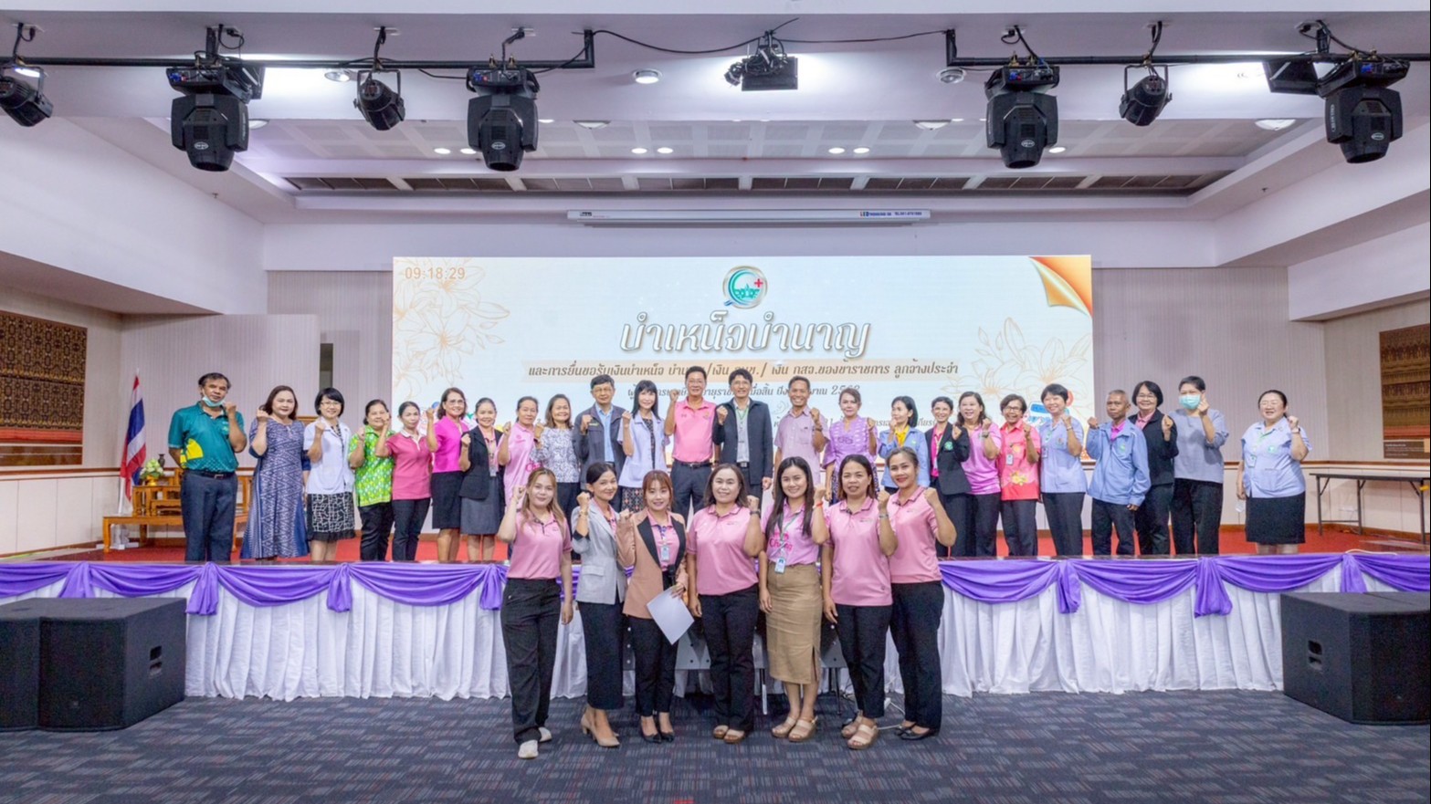 กลุ่มงานทรัพยากรบุคคล รพ.บุรีรัมย์ จัดการประชุมรับฟังขั้นตอนการขอรับเงินบำเหน็จบ...
