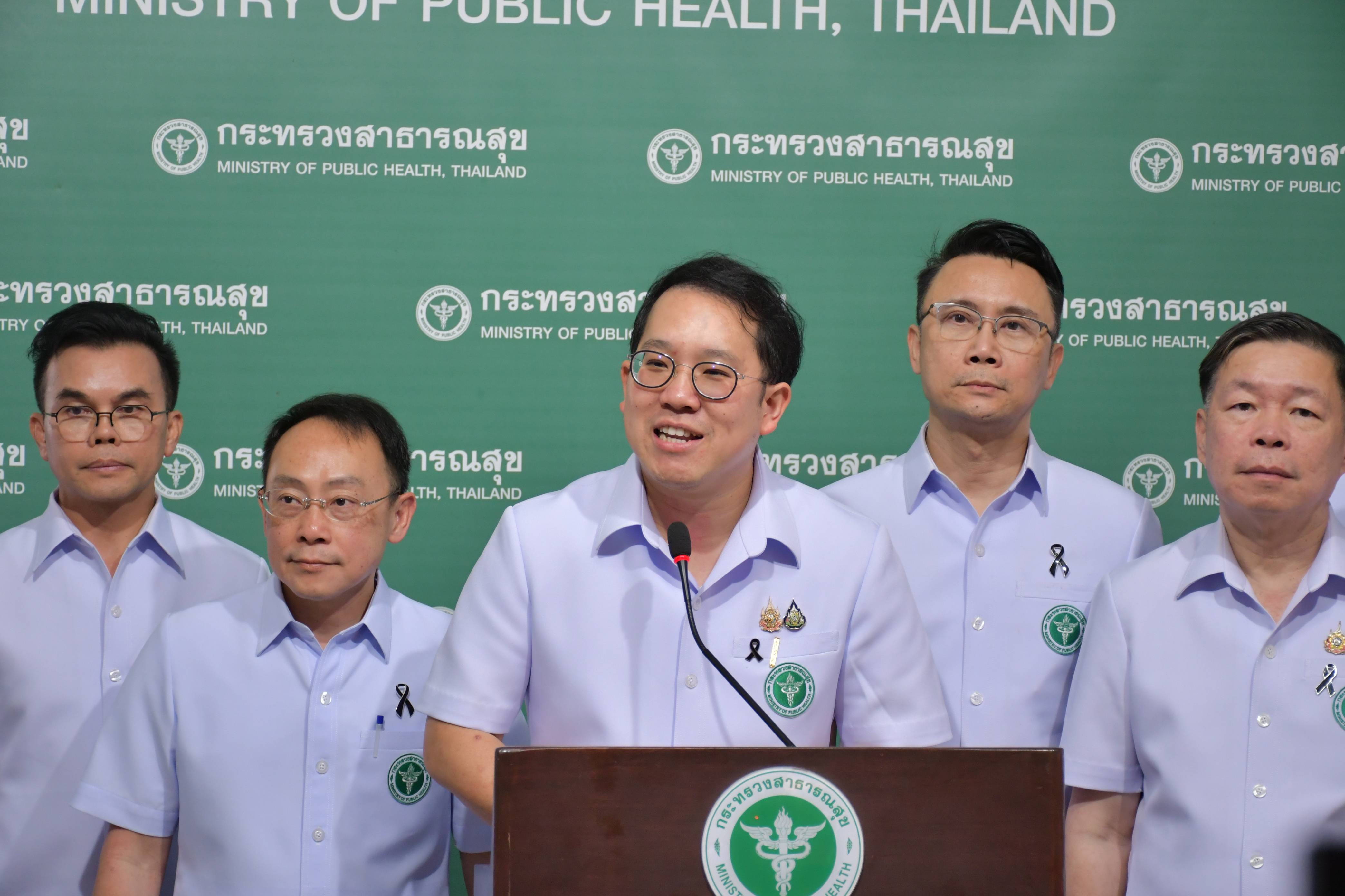 “รมว.พัฒนา” สั่งเดินหน้าพัฒนาฐานข้อมูลการตรวจโรคทางพันธุกรรมระดับประเทศ ช่วยเด็ก...