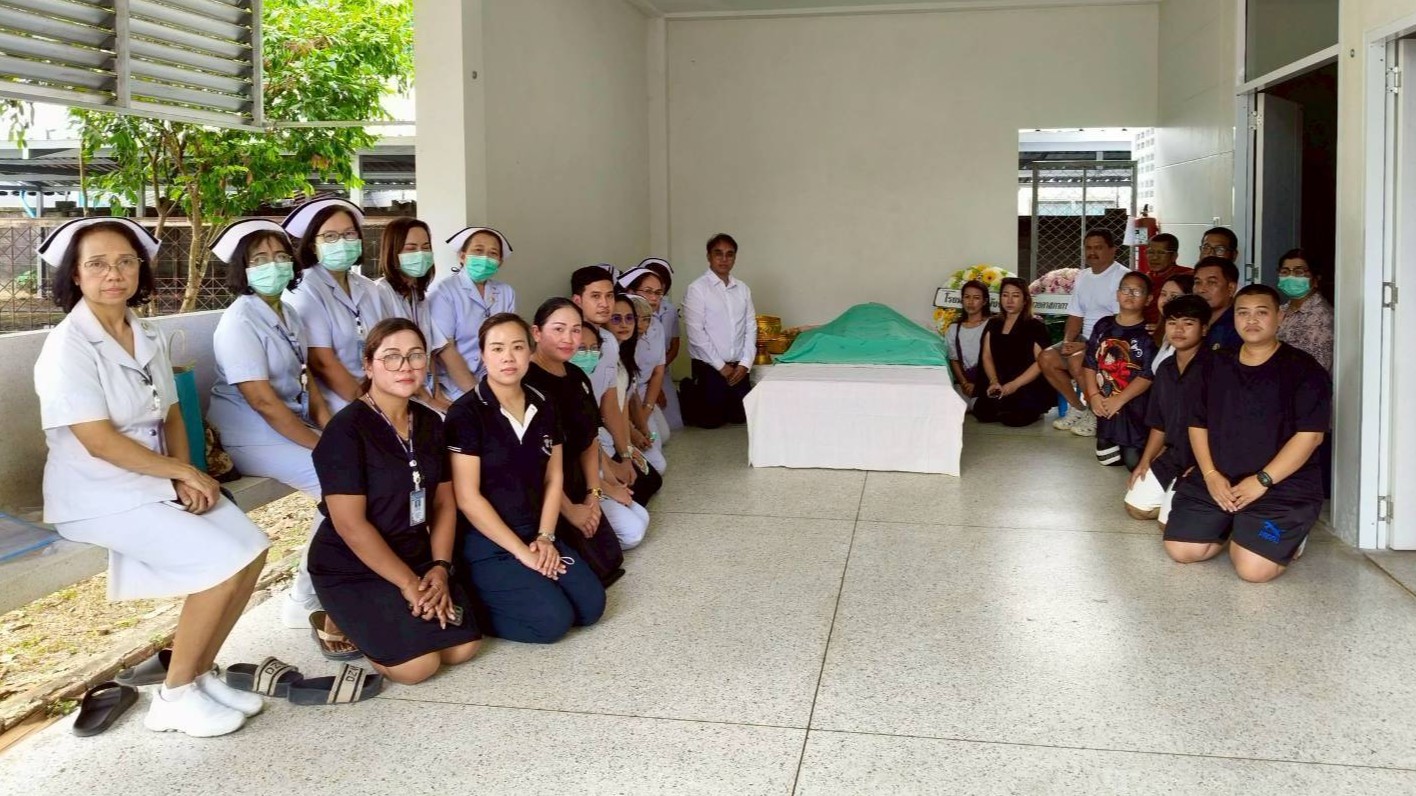 สดุดีผู้อุทิศตน : แสงสว่างสุดท้ายที่งดงาม ณ โรงพยาบาลพังงา