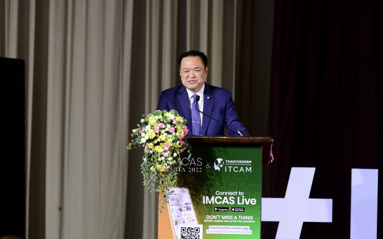 เปิดงานการประชุมนานาชาติ “IMCAS Asia 2022 15th Edition and 10th ITCAM”