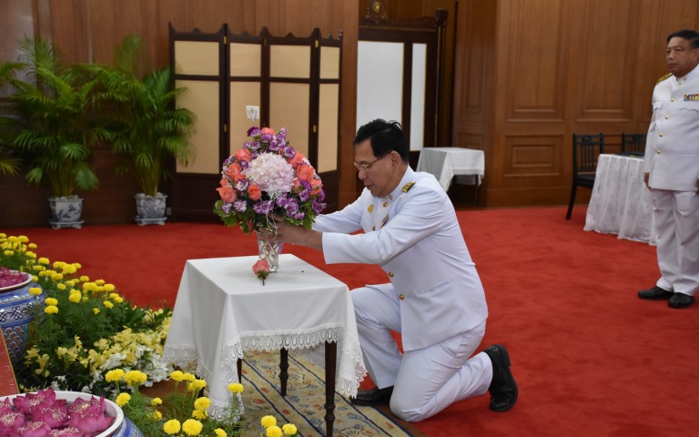 ถวายพระพรเนื่องในวันปีใหม่